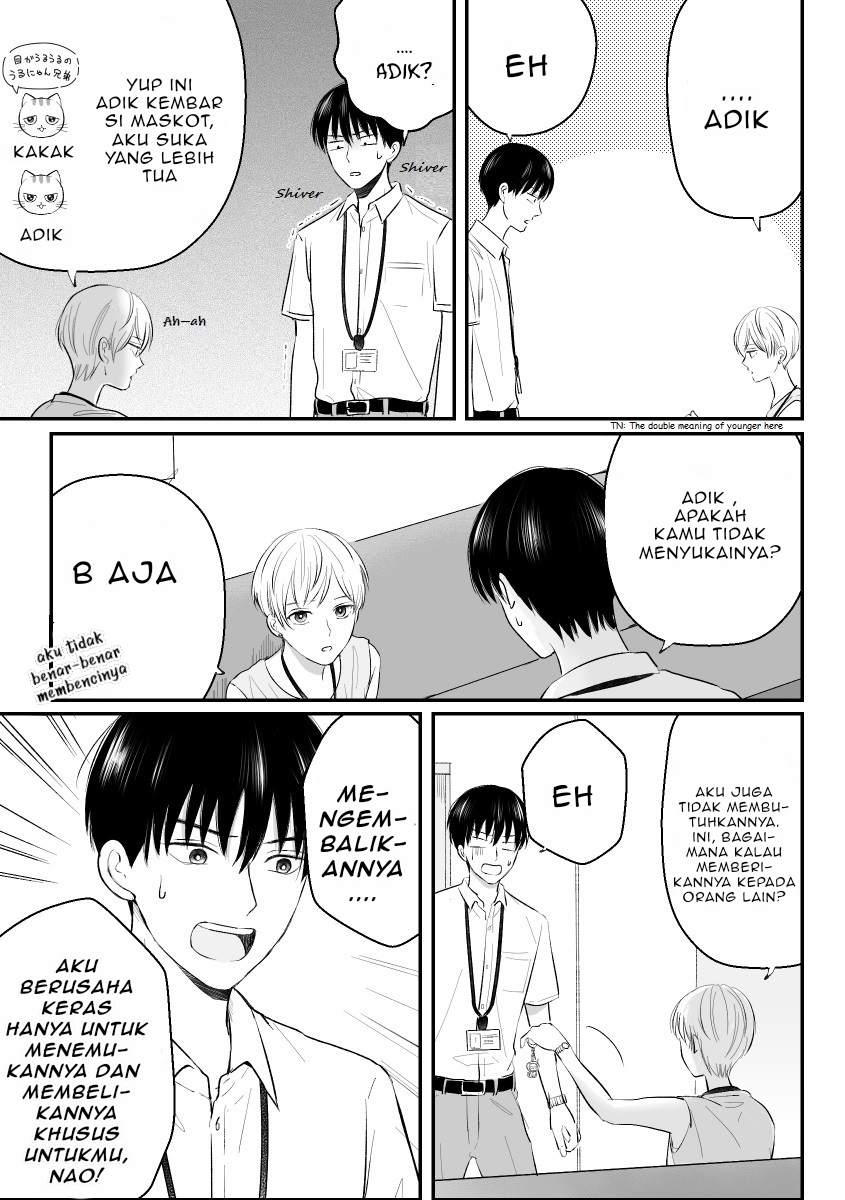 The Senior and Junior Broke up Three Months Ago Suvenir 第4页