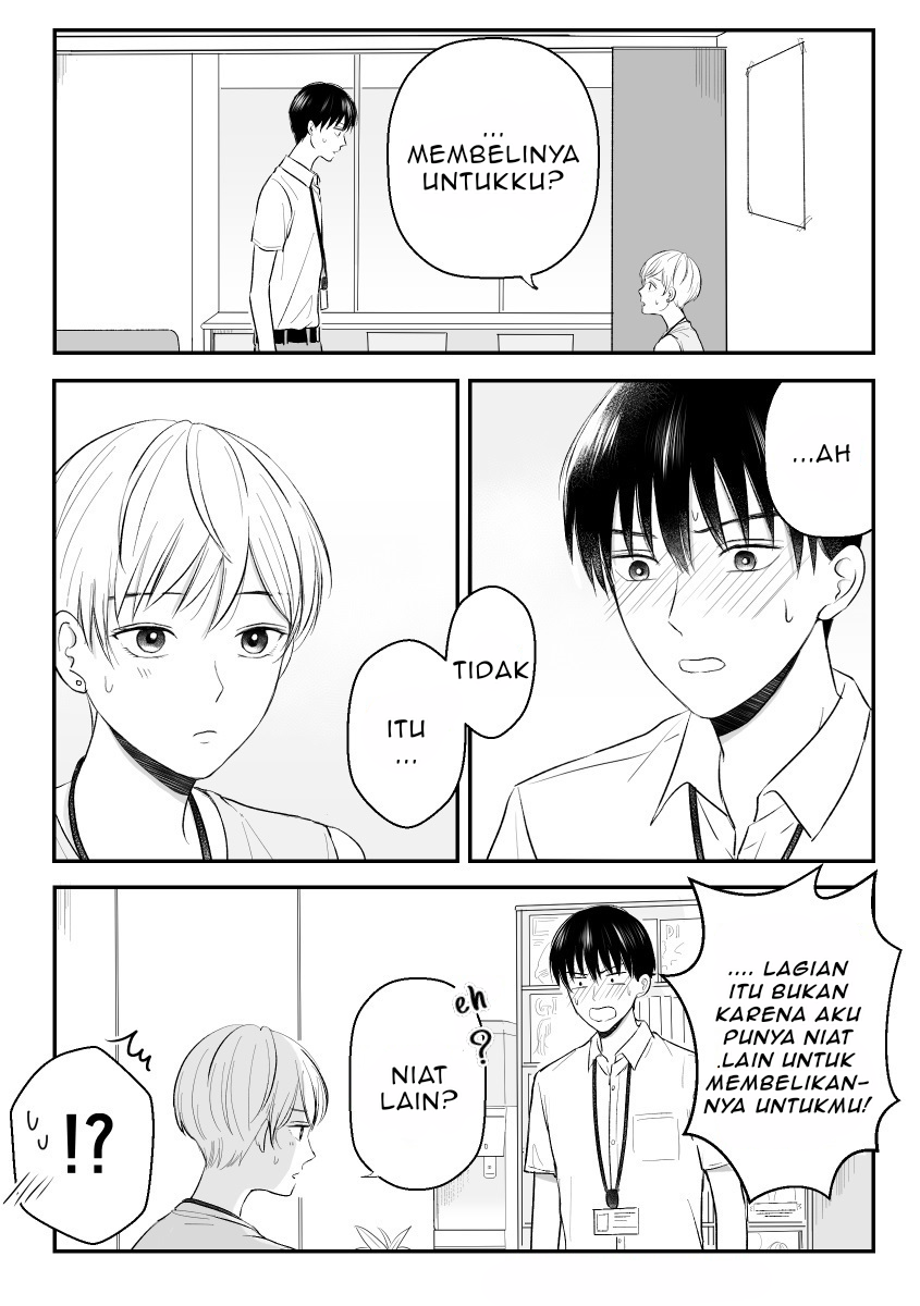 The Senior and Junior Broke up Three Months Ago Suvenir 第5页