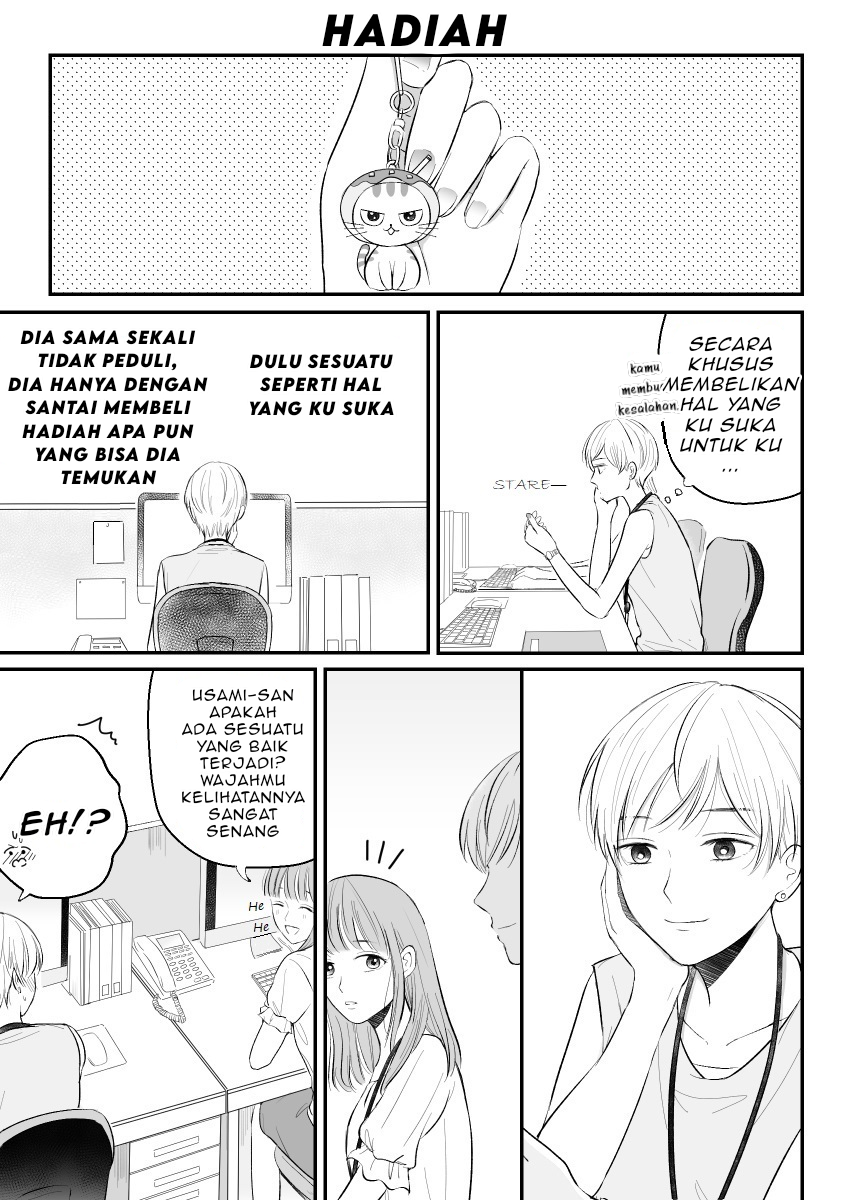 The Senior and Junior Broke up Three Months Ago Suvenir 第6页