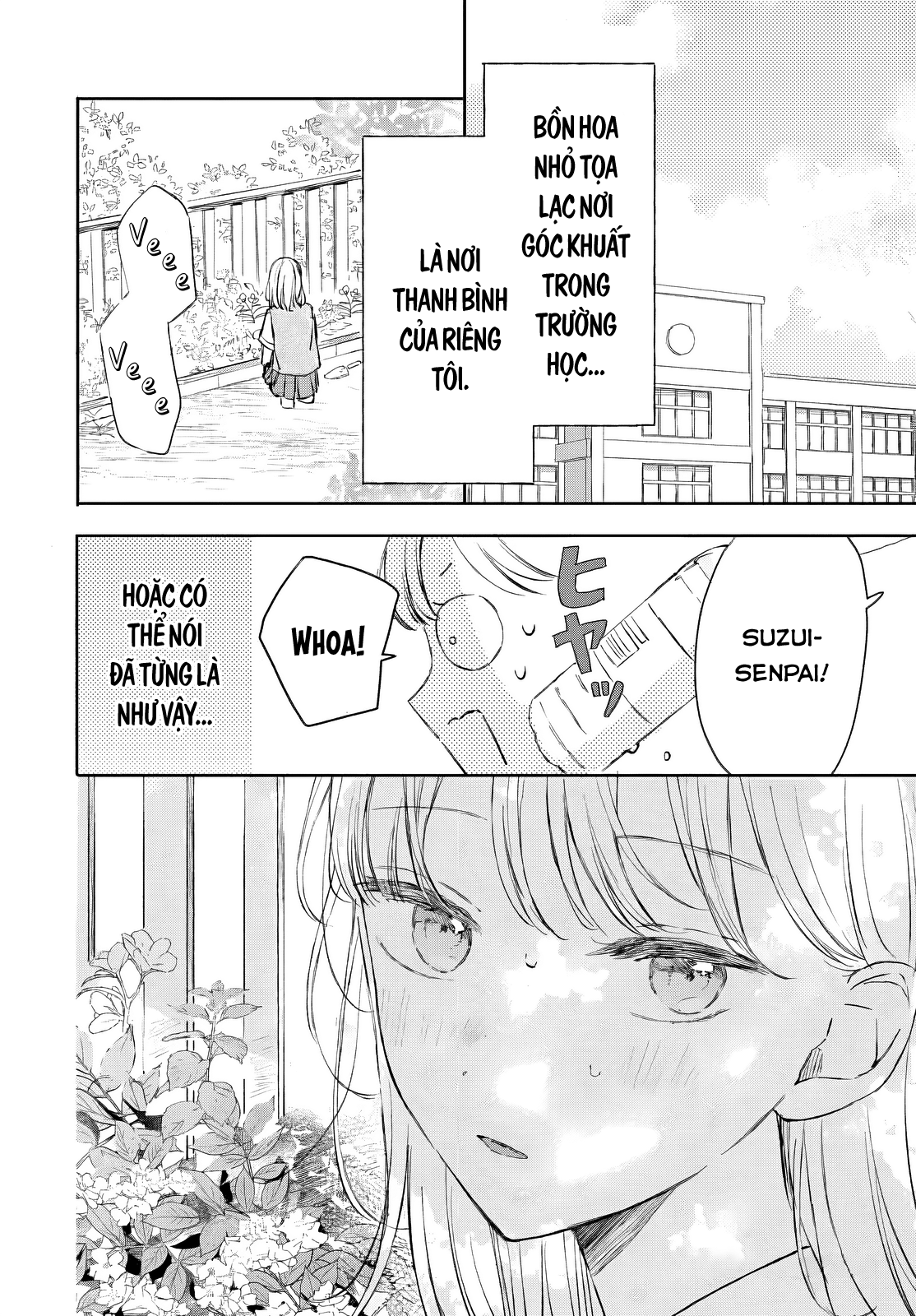 Katasumi no Heartbeat Ch. 4 第2页