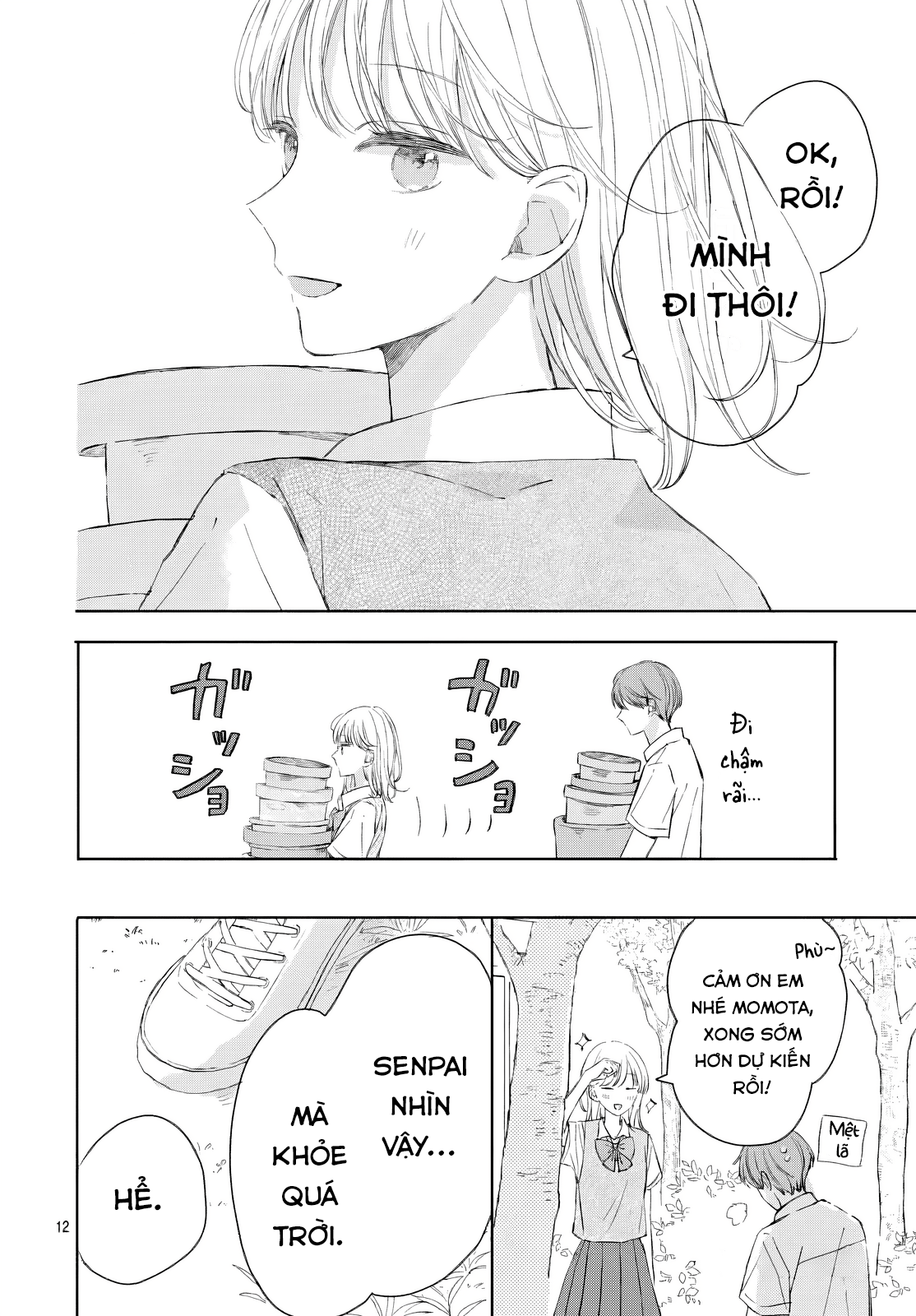 Katasumi no Heartbeat Ch. 4 第12页