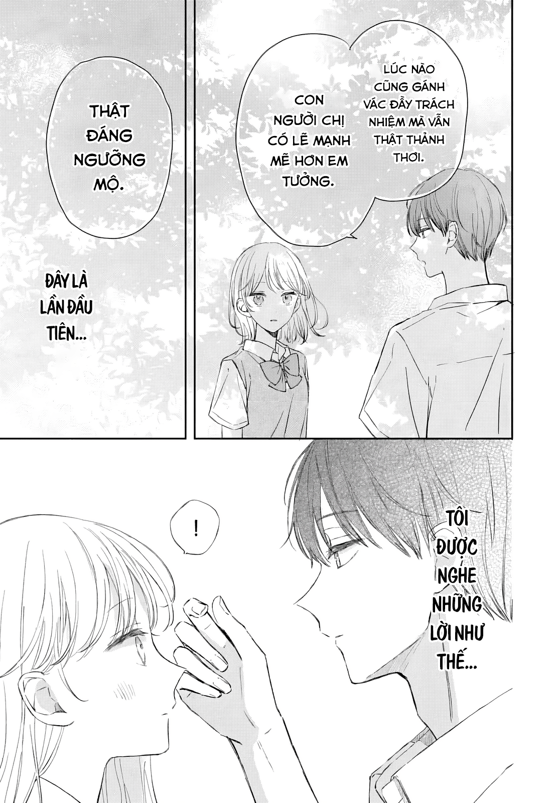 Katasumi no Heartbeat Ch. 4 第13页