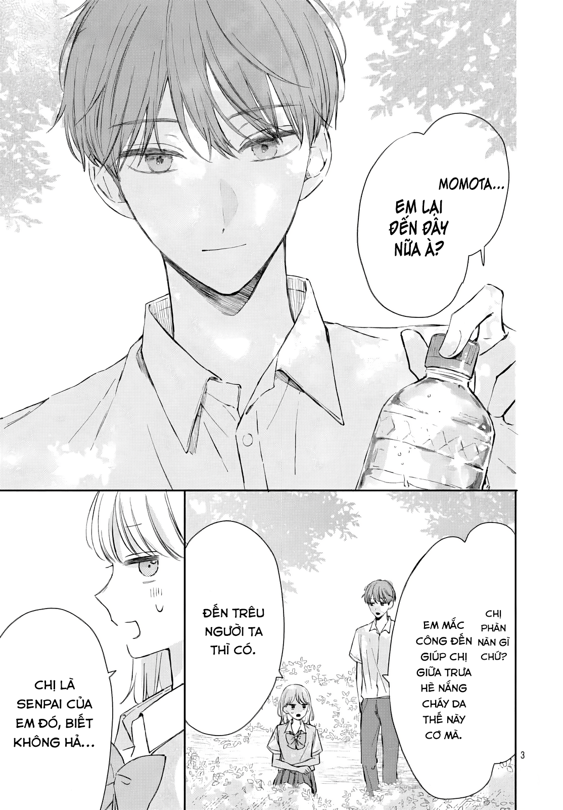 Katasumi no Heartbeat Ch. 4 第3页