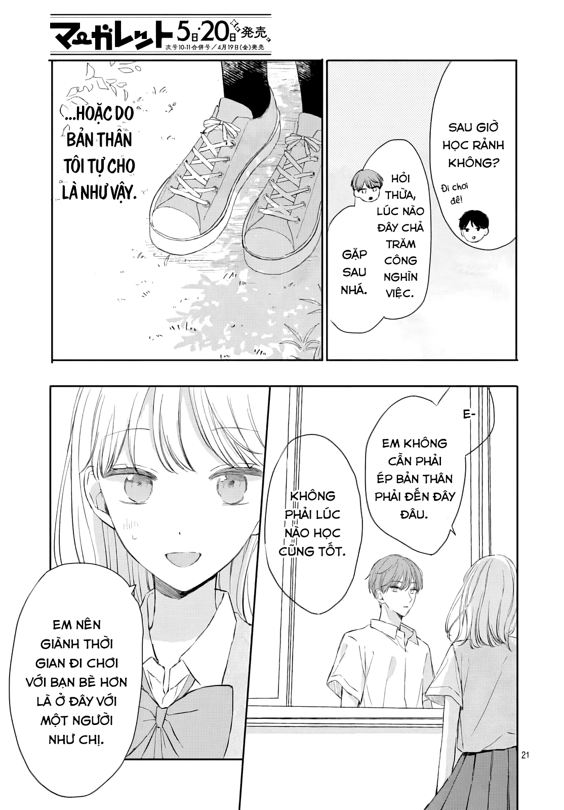 Katasumi no Heartbeat Ch. 4 第21页