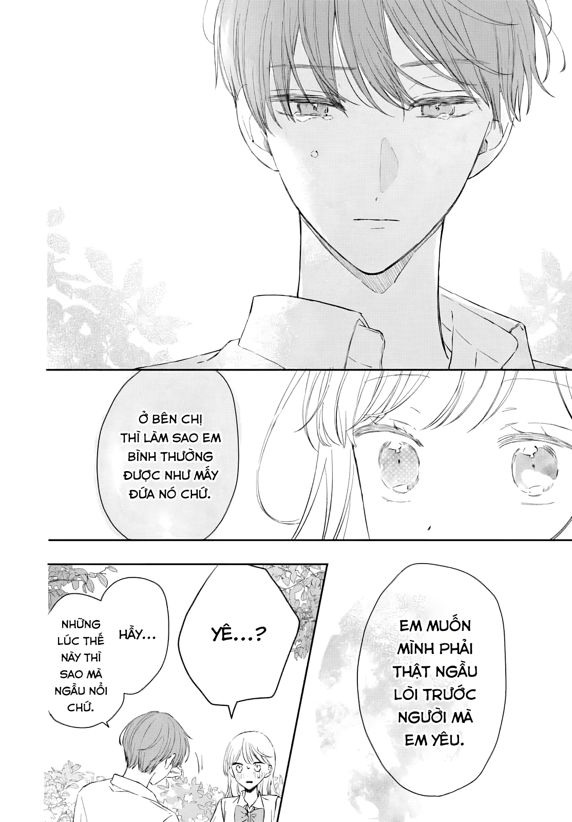 Katasumi no Heartbeat Ch. 4 第26页