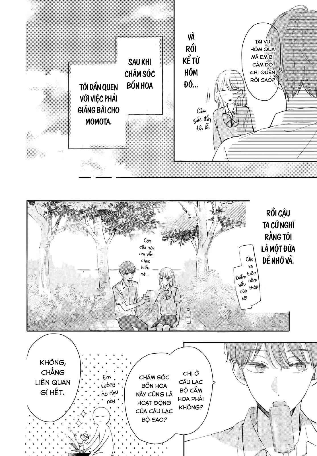 Katasumi no Heartbeat Ch. 4 第6页