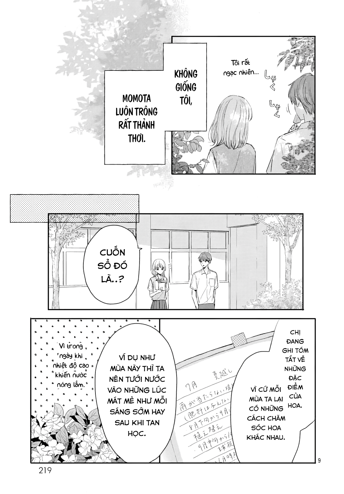 Katasumi no Heartbeat Ch. 4 第9页