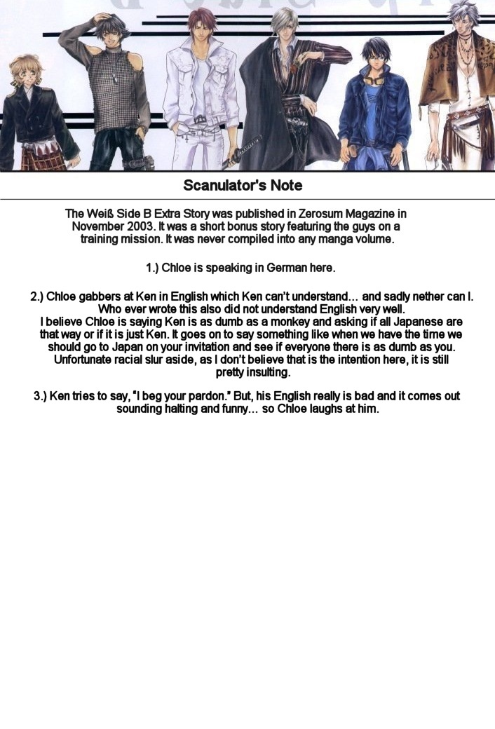 Weiss Side B Magazine Extra 第12页