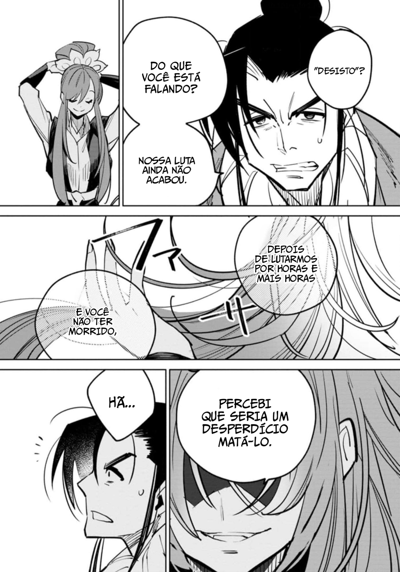 A Chinese Fantasy: Nameless Sword Mesutora 第14页