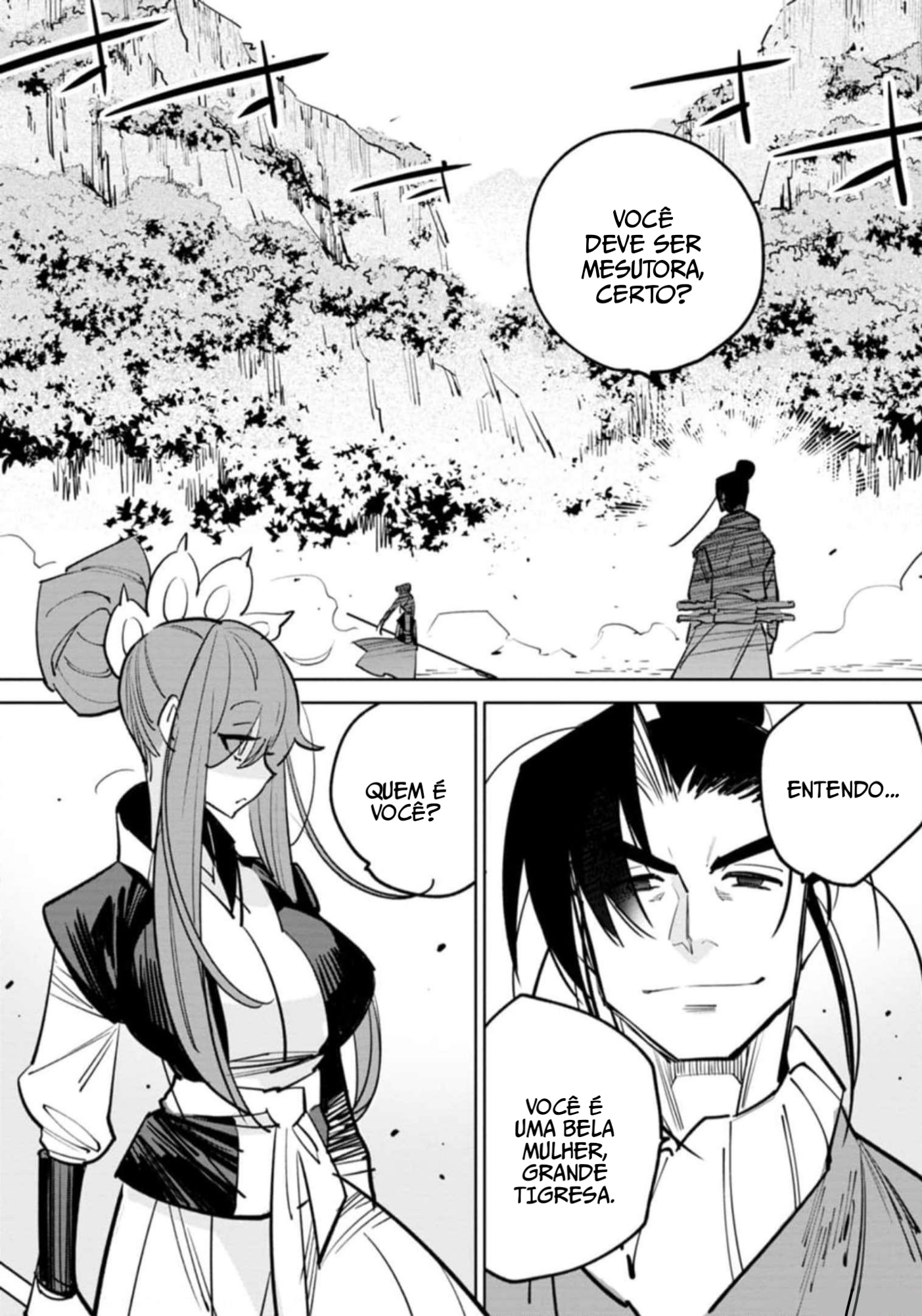 A Chinese Fantasy: Nameless Sword Mesutora 第5页