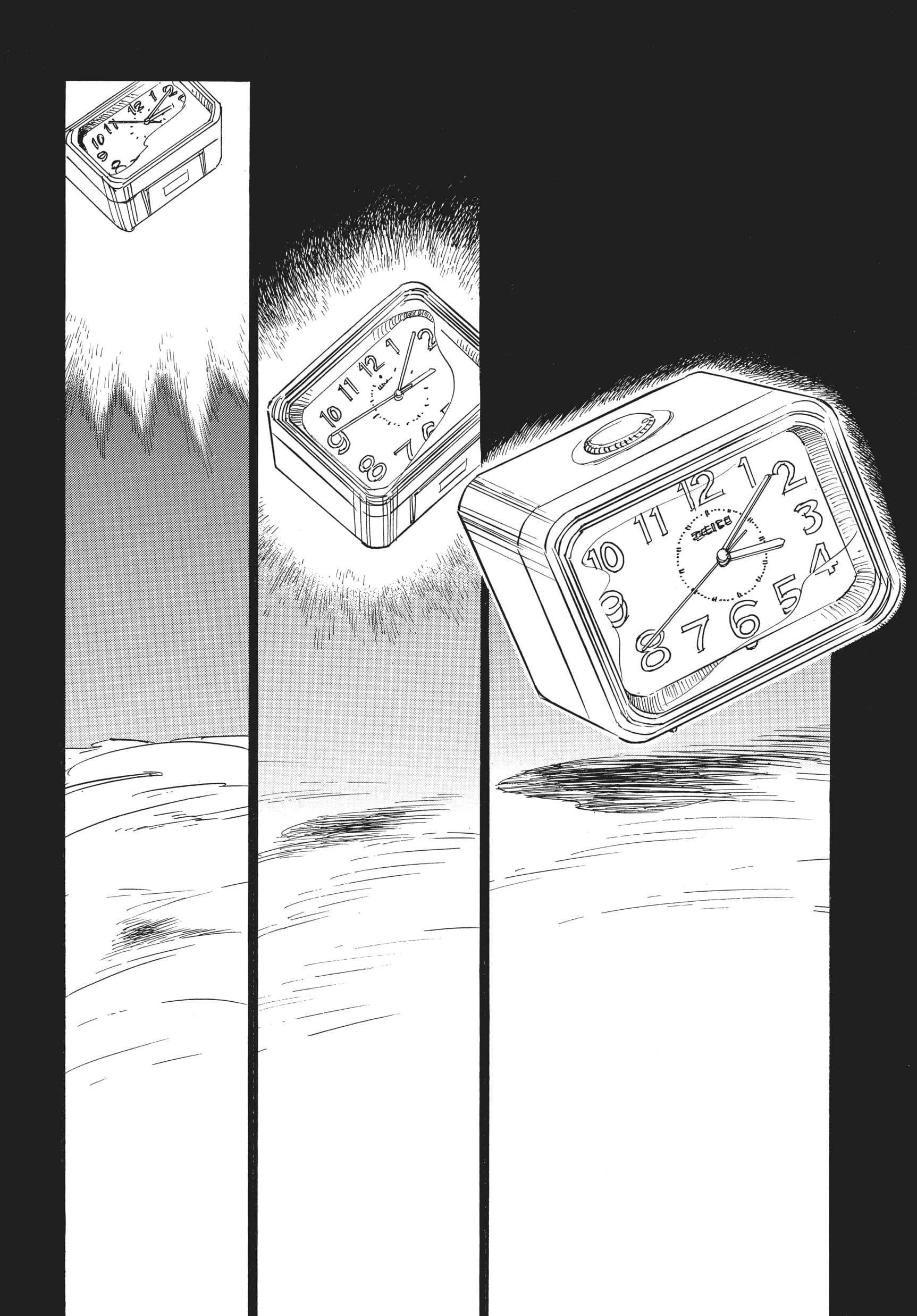 Ran and the Gray World Pequena Ran 第2页