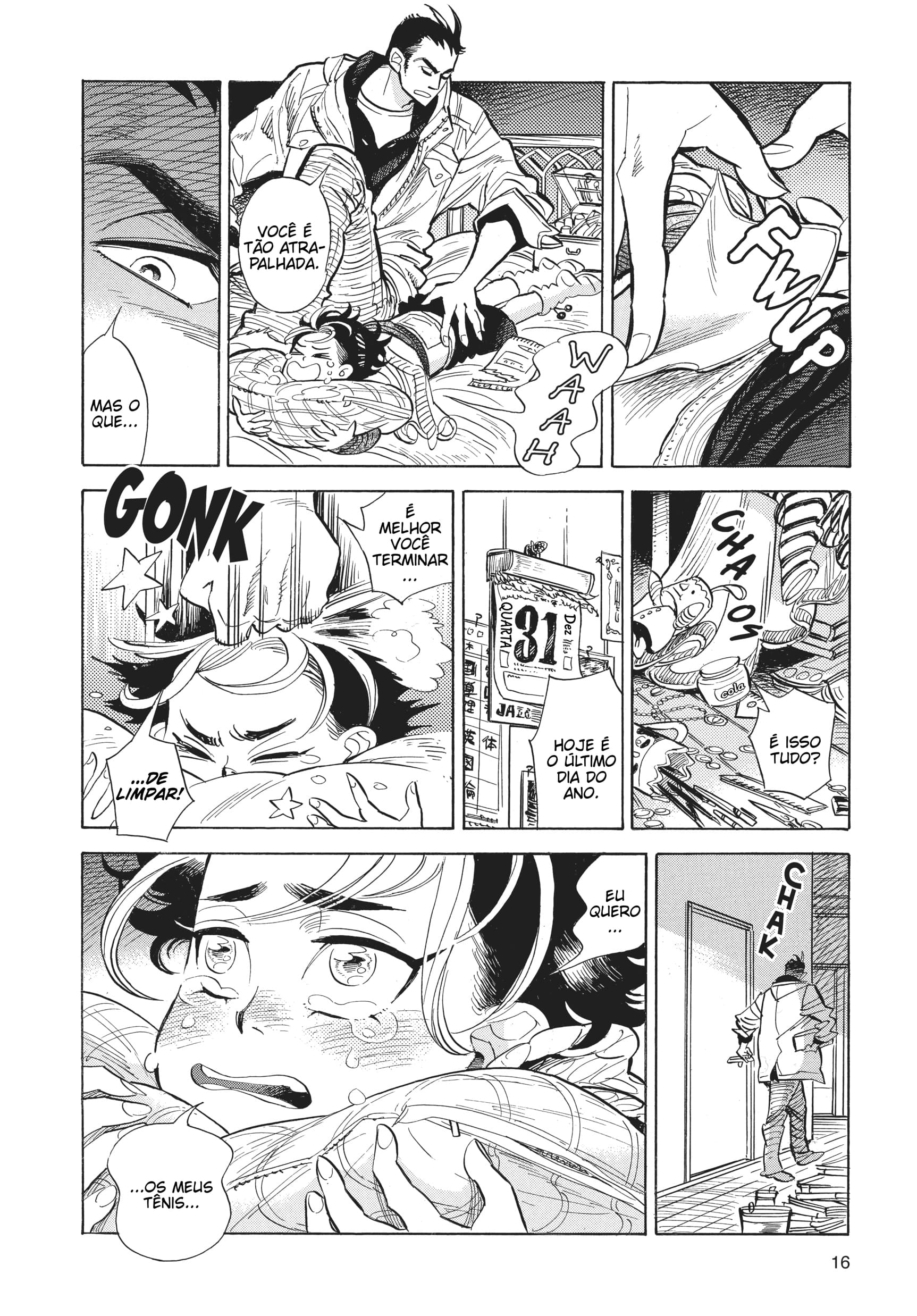 Ran and the Gray World Pequena Ran 第14页