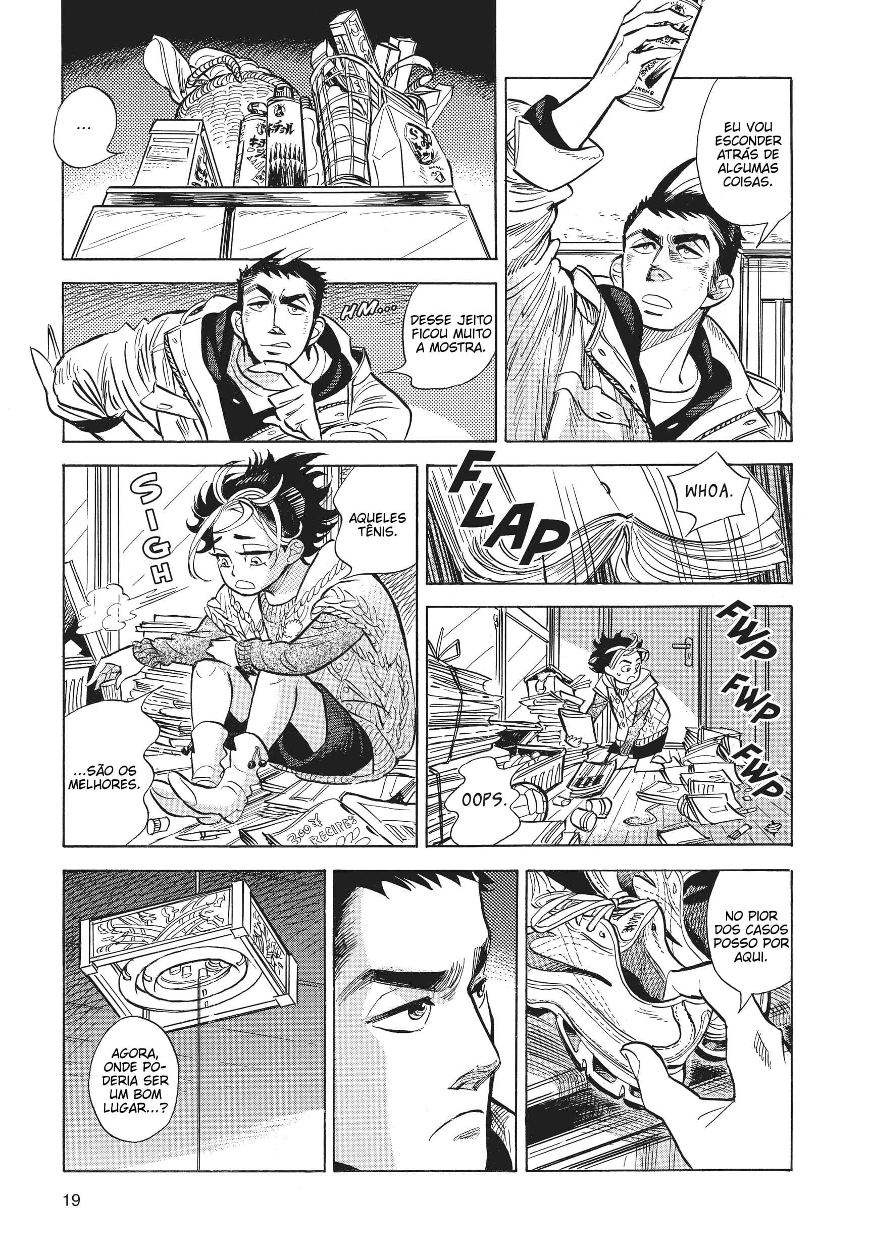 Ran and the Gray World Pequena Ran 第17页