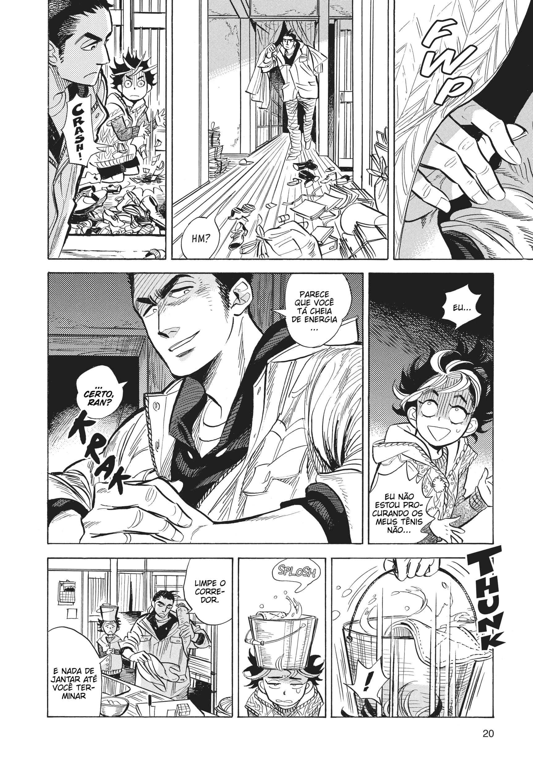 Ran and the Gray World Pequena Ran 第18页