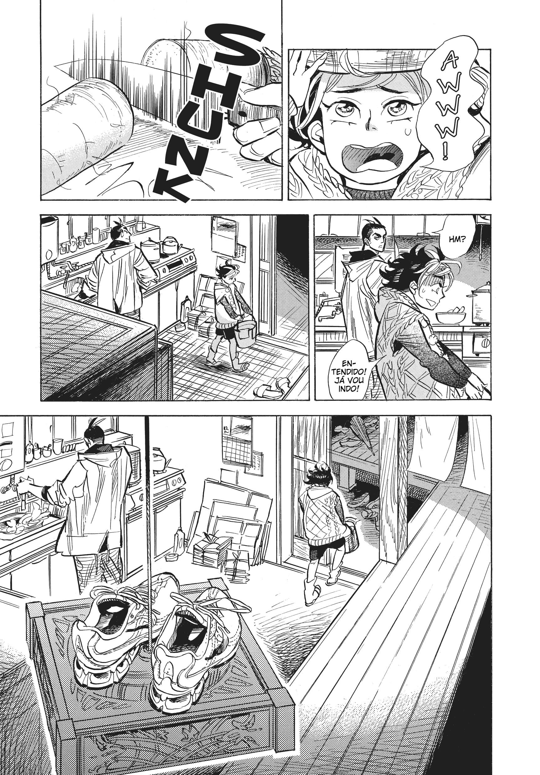 Ran and the Gray World Pequena Ran 第19页