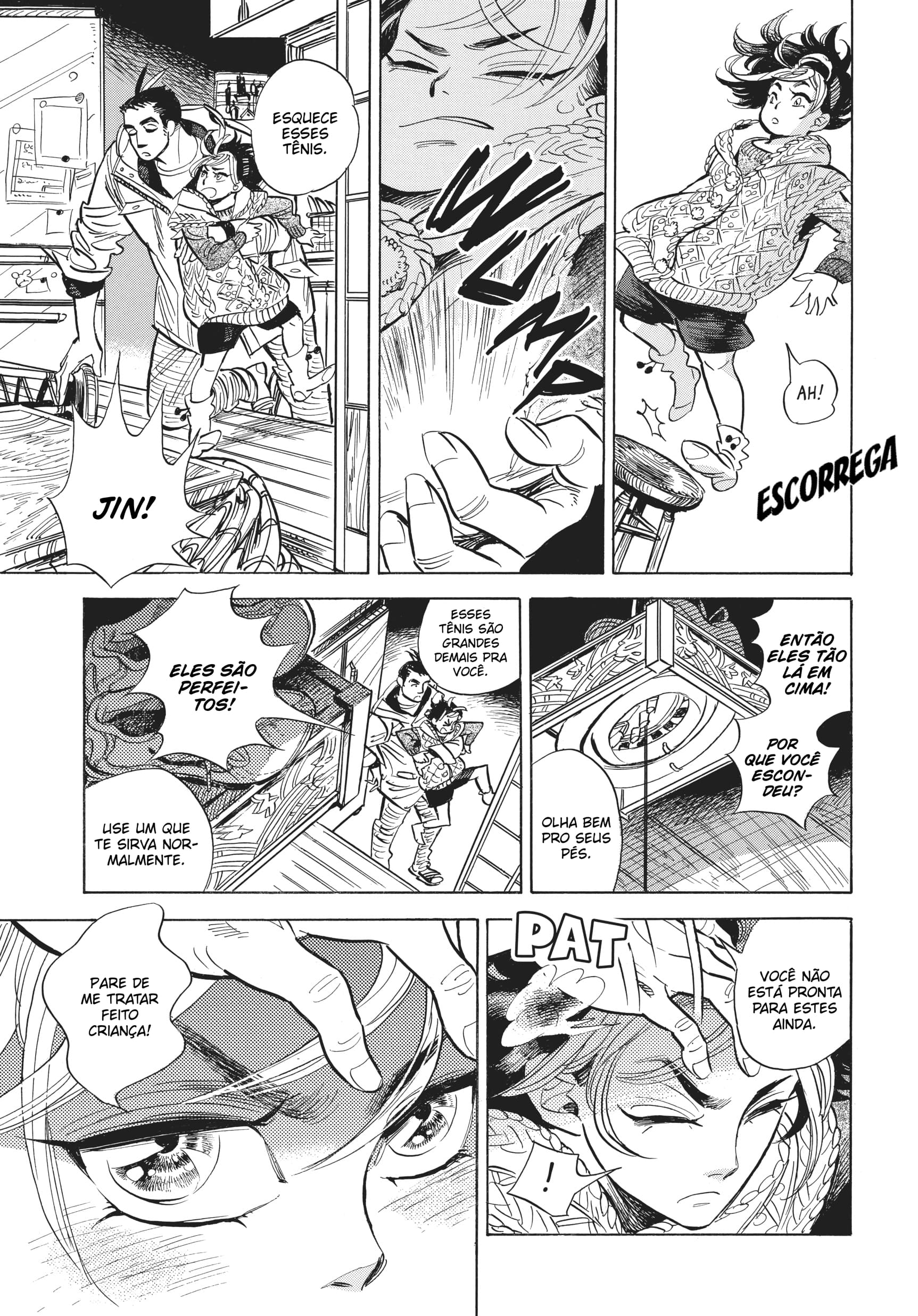 Ran and the Gray World Pequena Ran 第21页