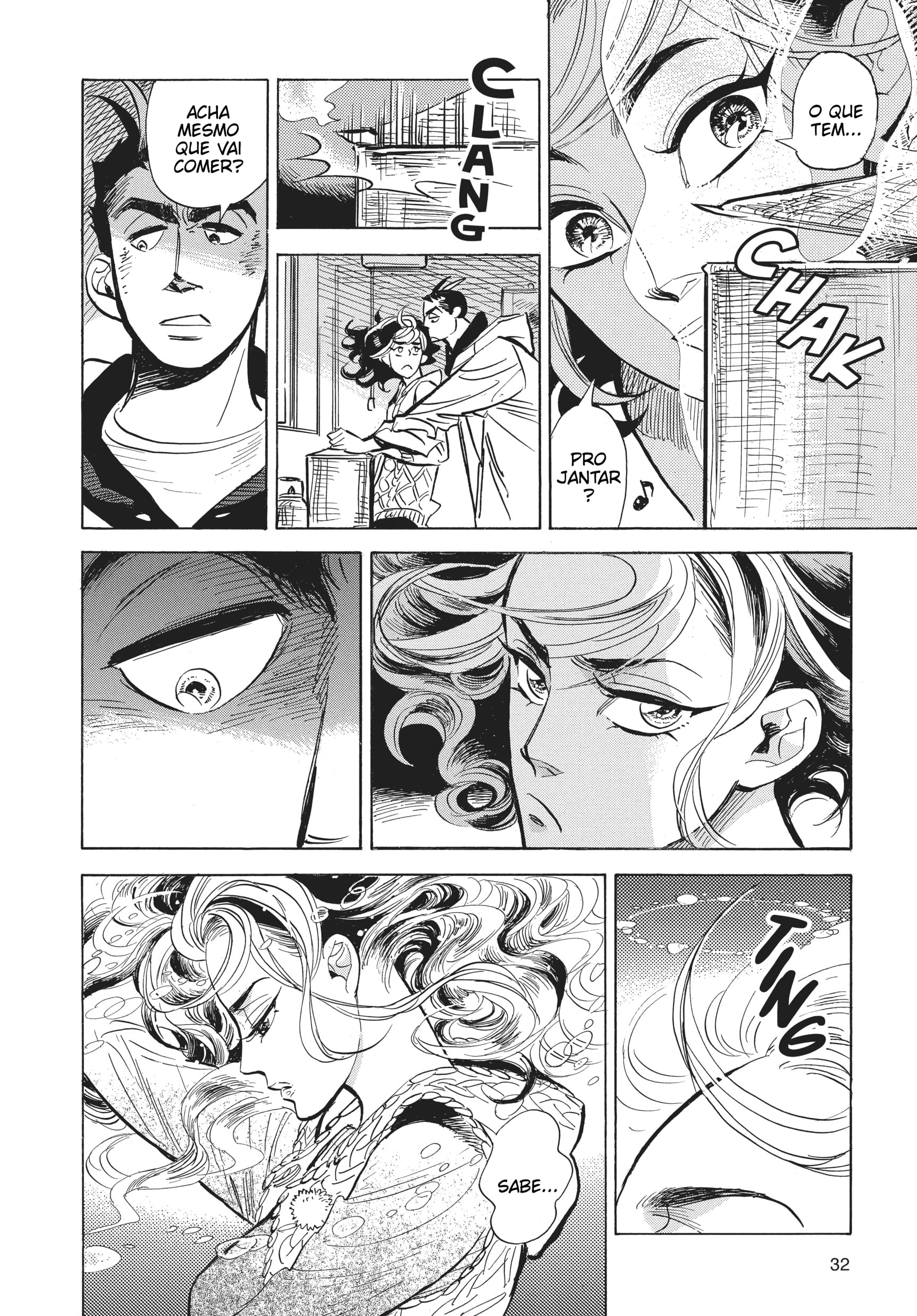 Ran and the Gray World Pequena Ran 第29页