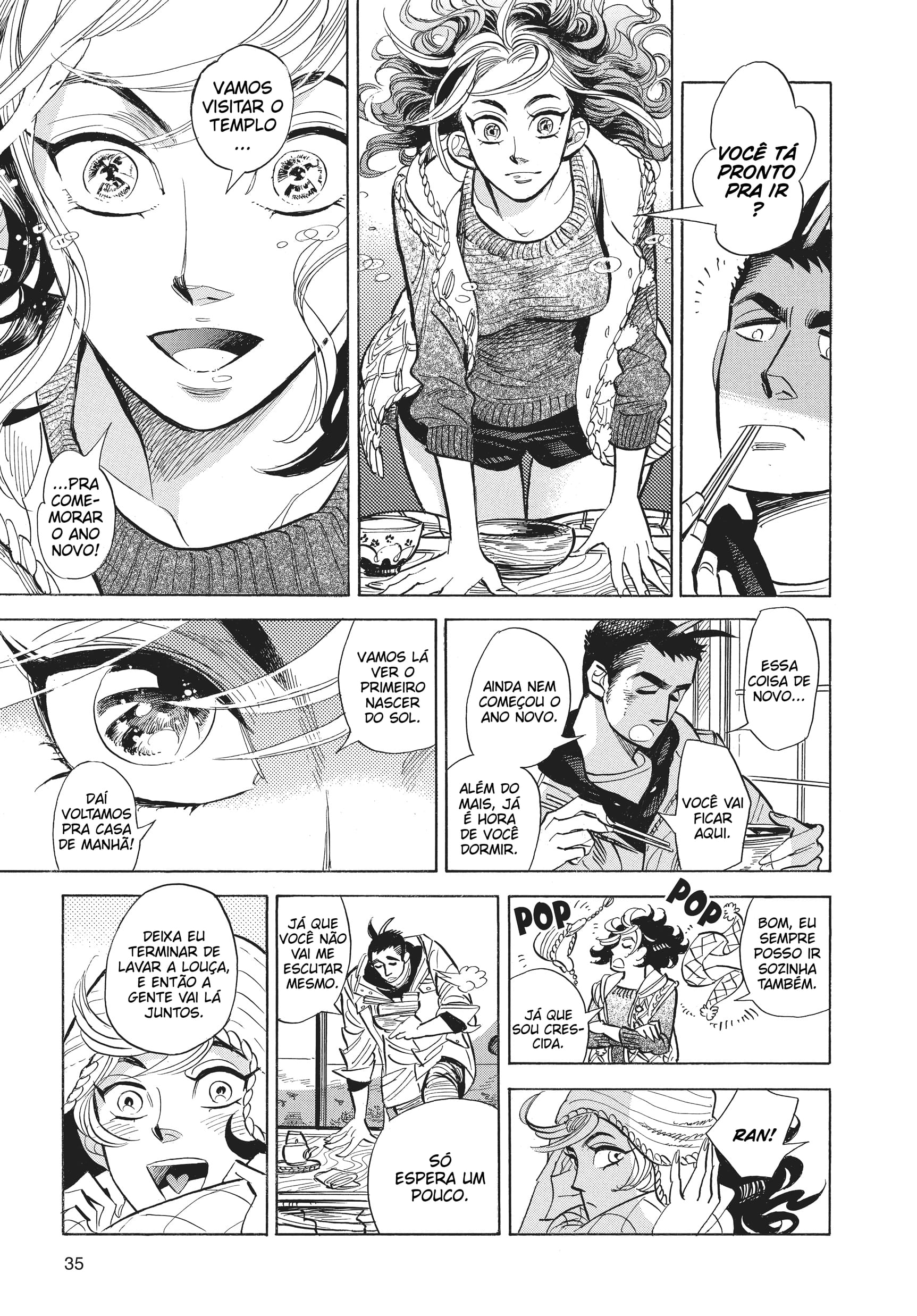 Ran and the Gray World Pequena Ran 第32页