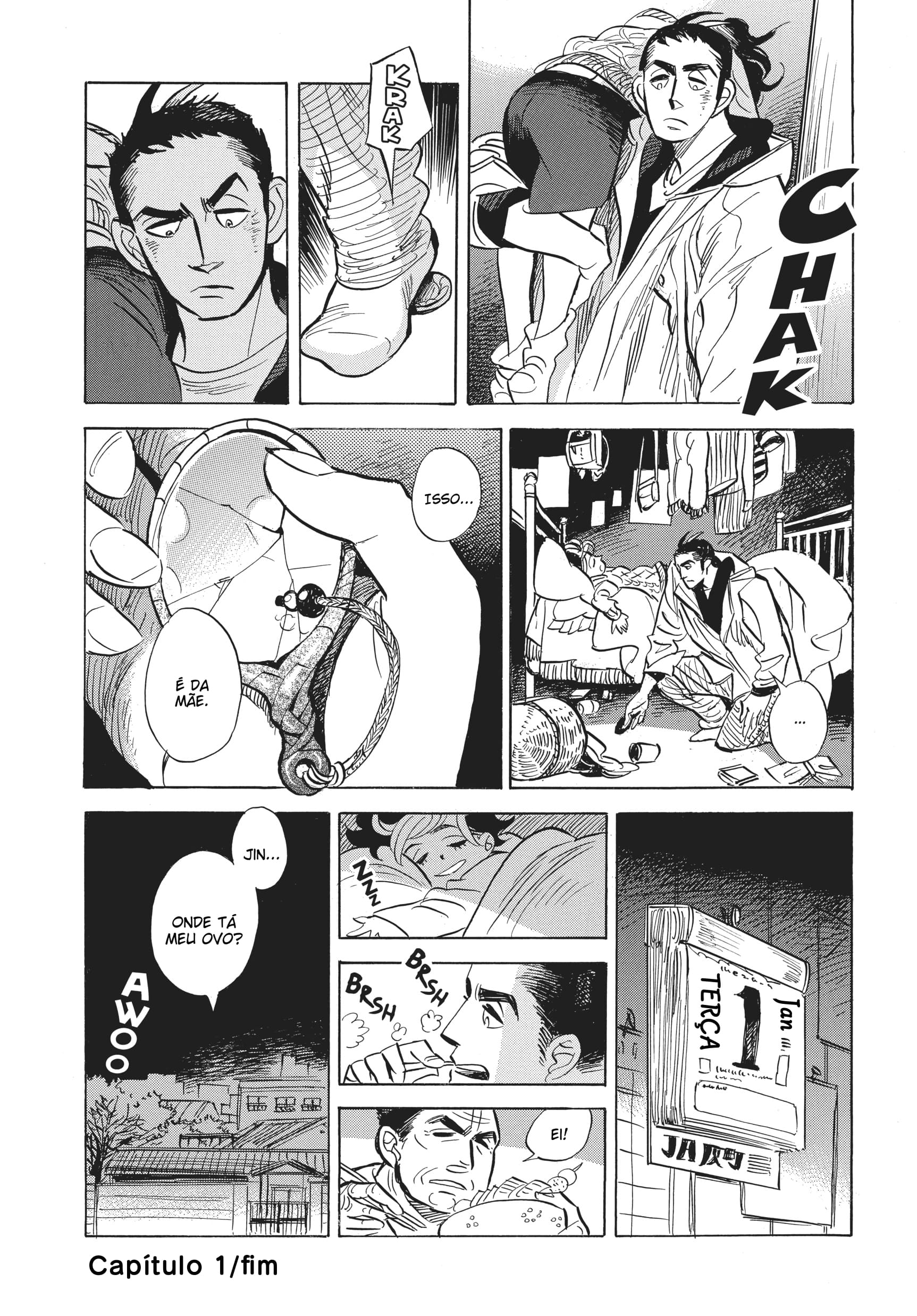 Ran and the Gray World Pequena Ran 第35页