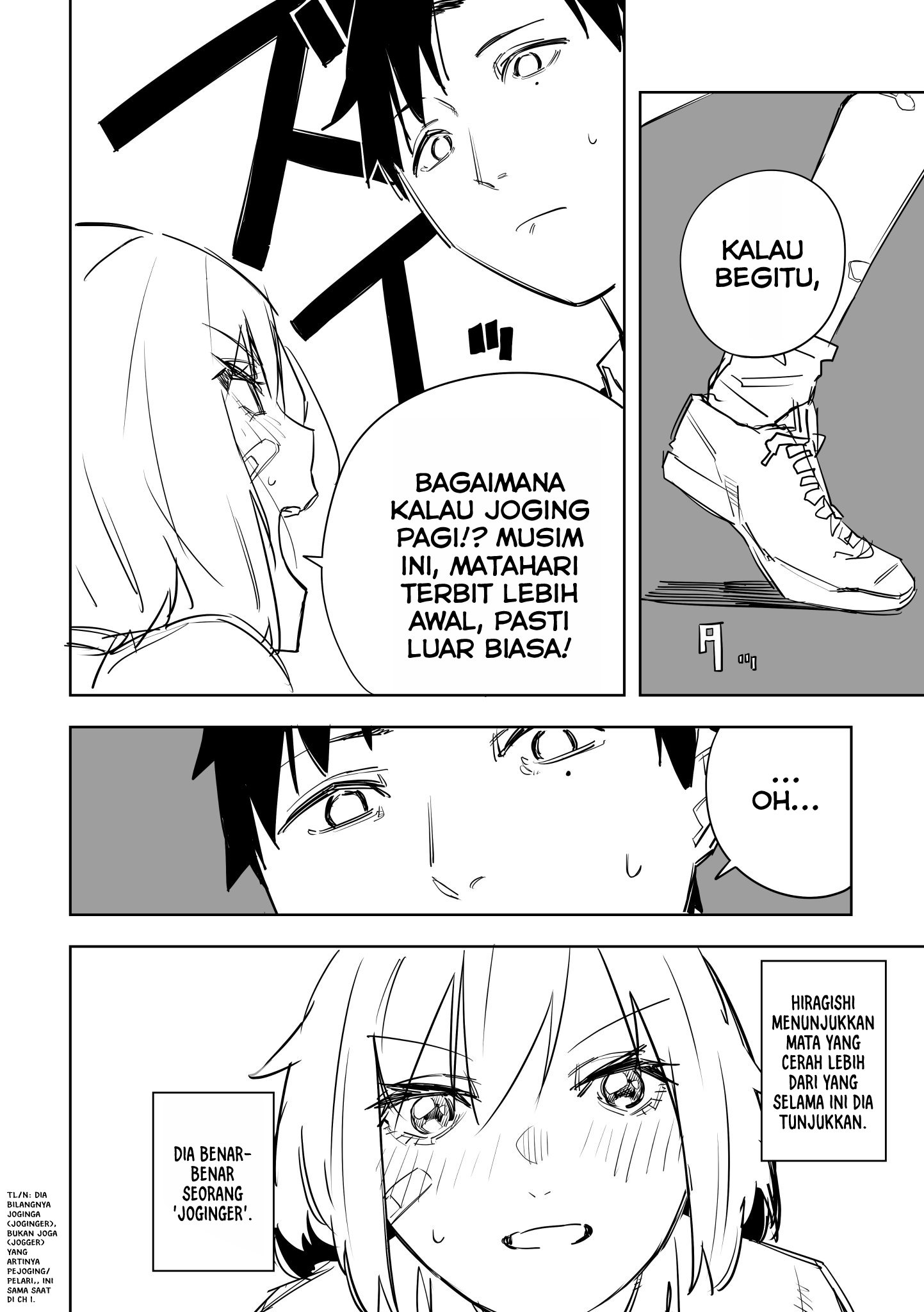 Ta ga Fumi ka Vol. 1 Ch. 2 第11页
