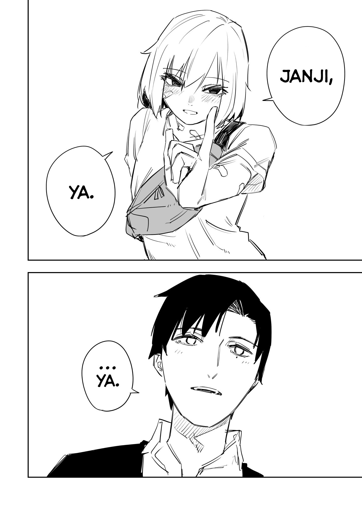Ta ga Fumi ka Vol. 1 Ch. 2 第15页