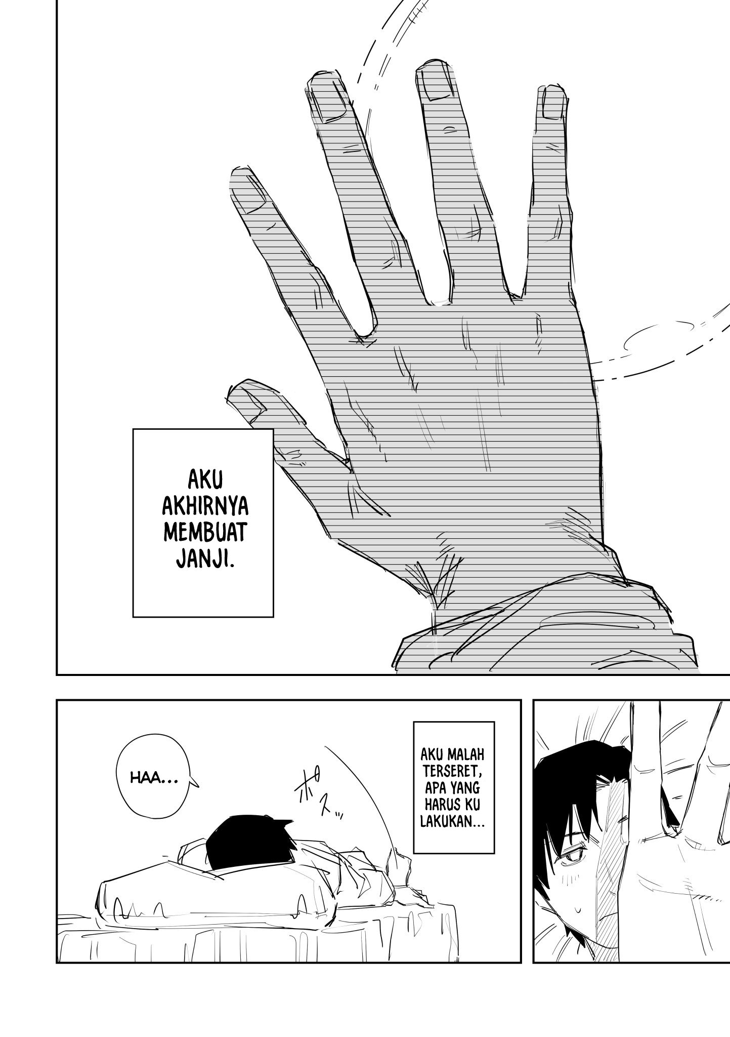 Ta ga Fumi ka Vol. 1 Ch. 2 第17页