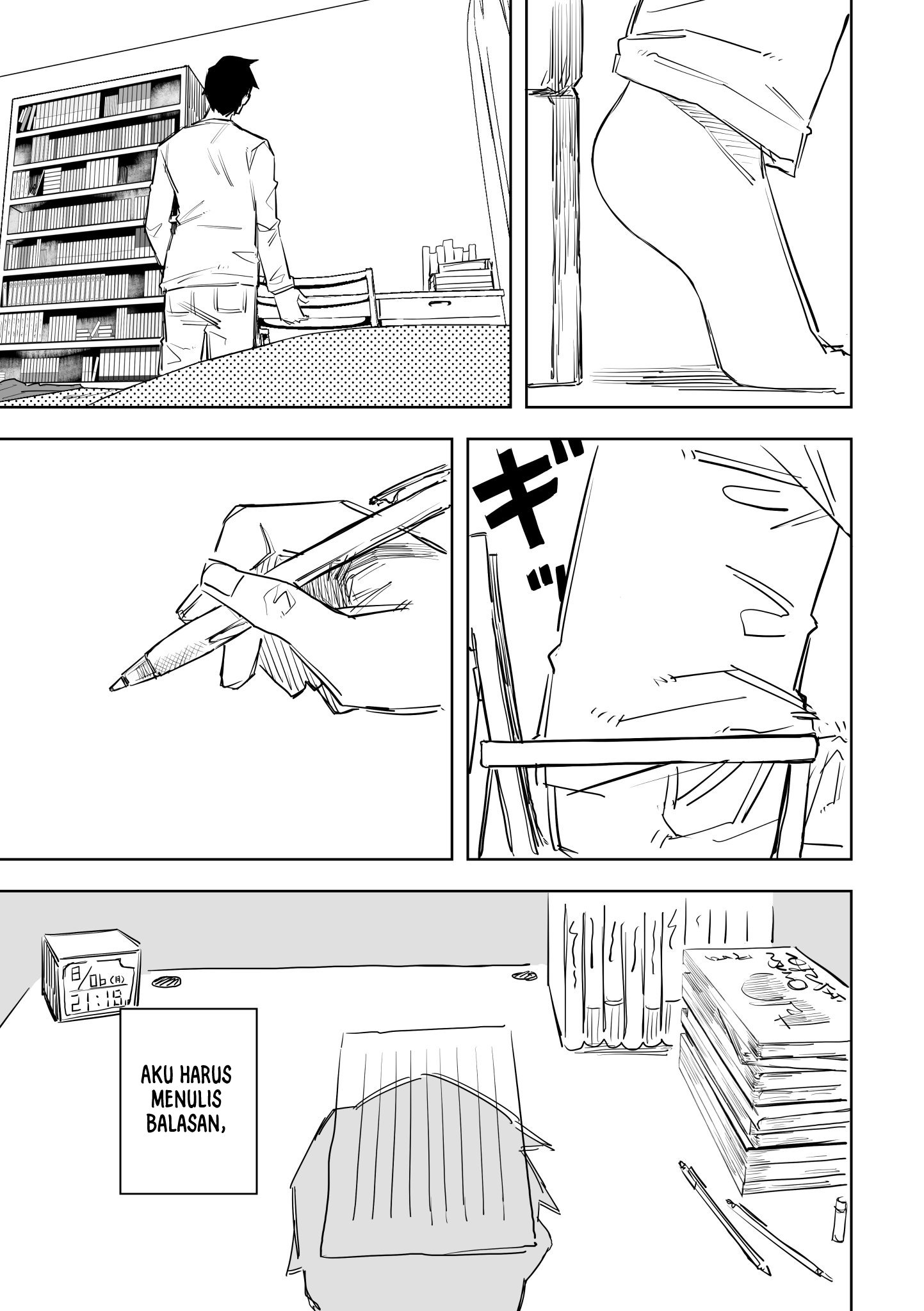 Ta ga Fumi ka Vol. 1 Ch. 2 第18页