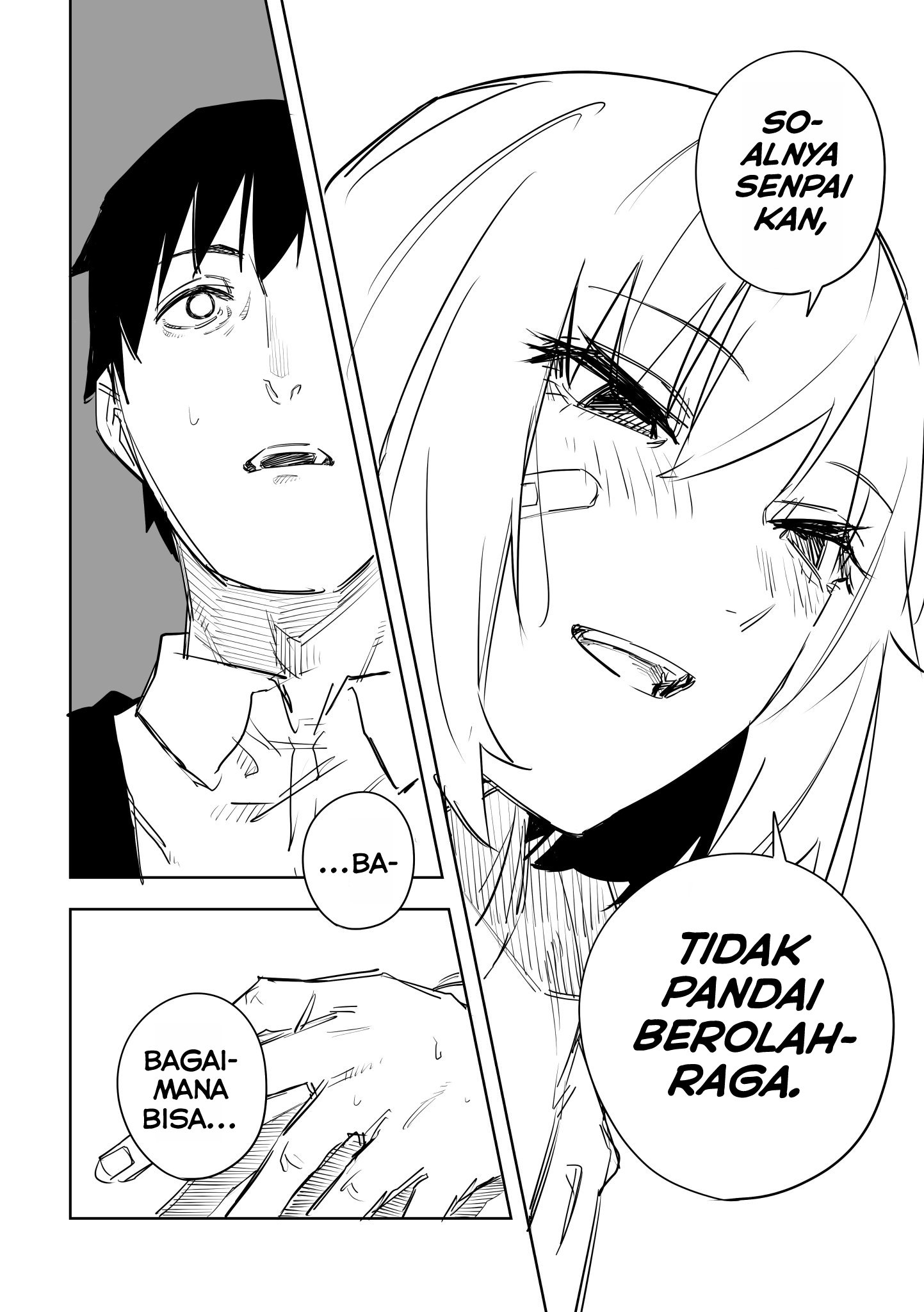 Ta ga Fumi ka Vol. 1 Ch. 2 第7页