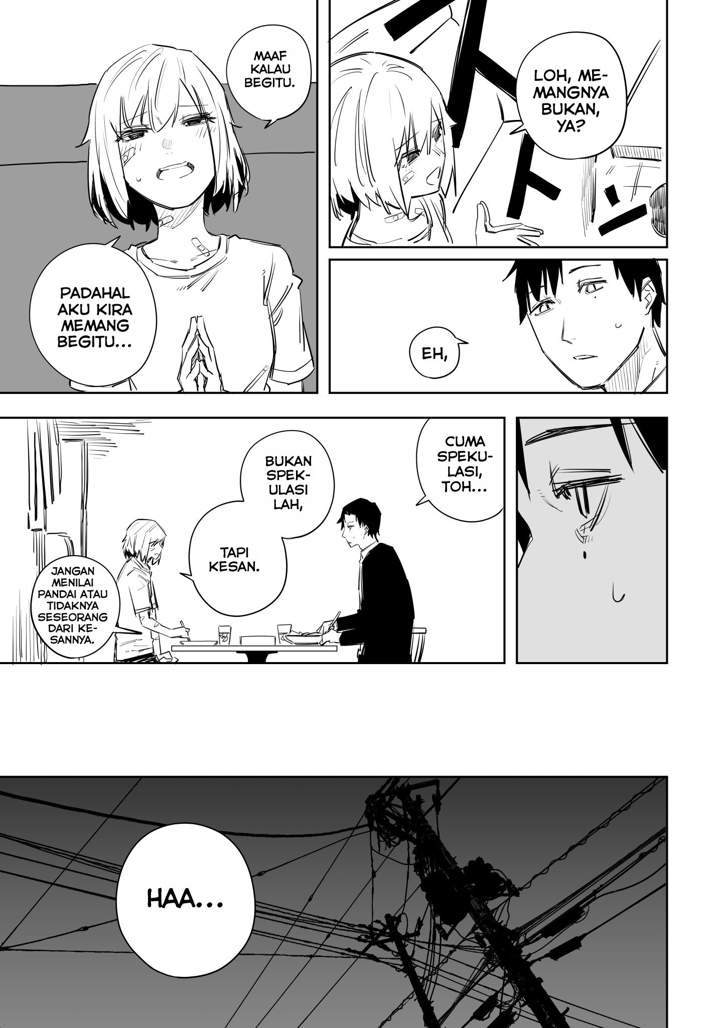 Ta ga Fumi ka Vol. 1 Ch. 2 第8页
