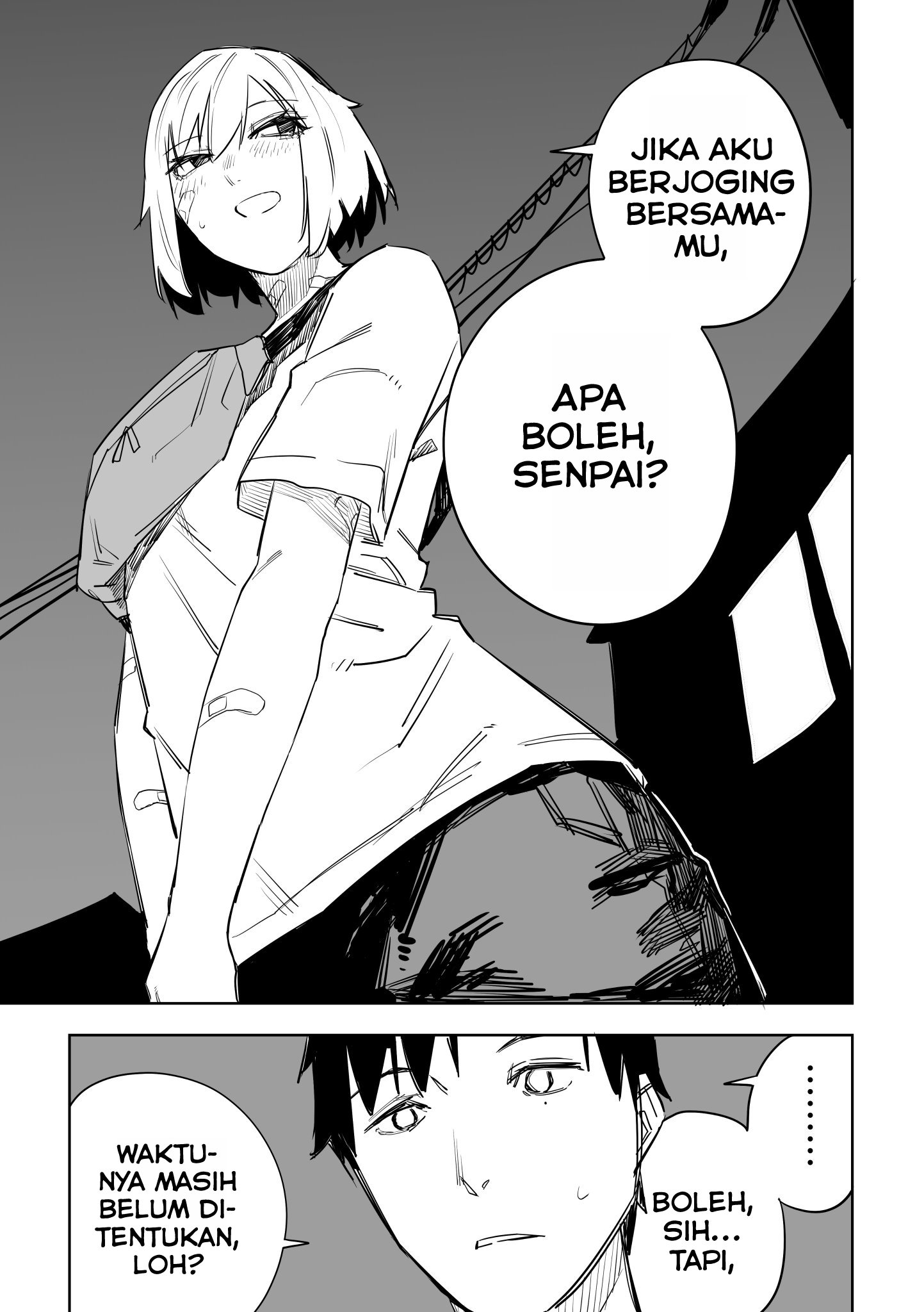 Ta ga Fumi ka Vol. 1 Ch. 2 第10页