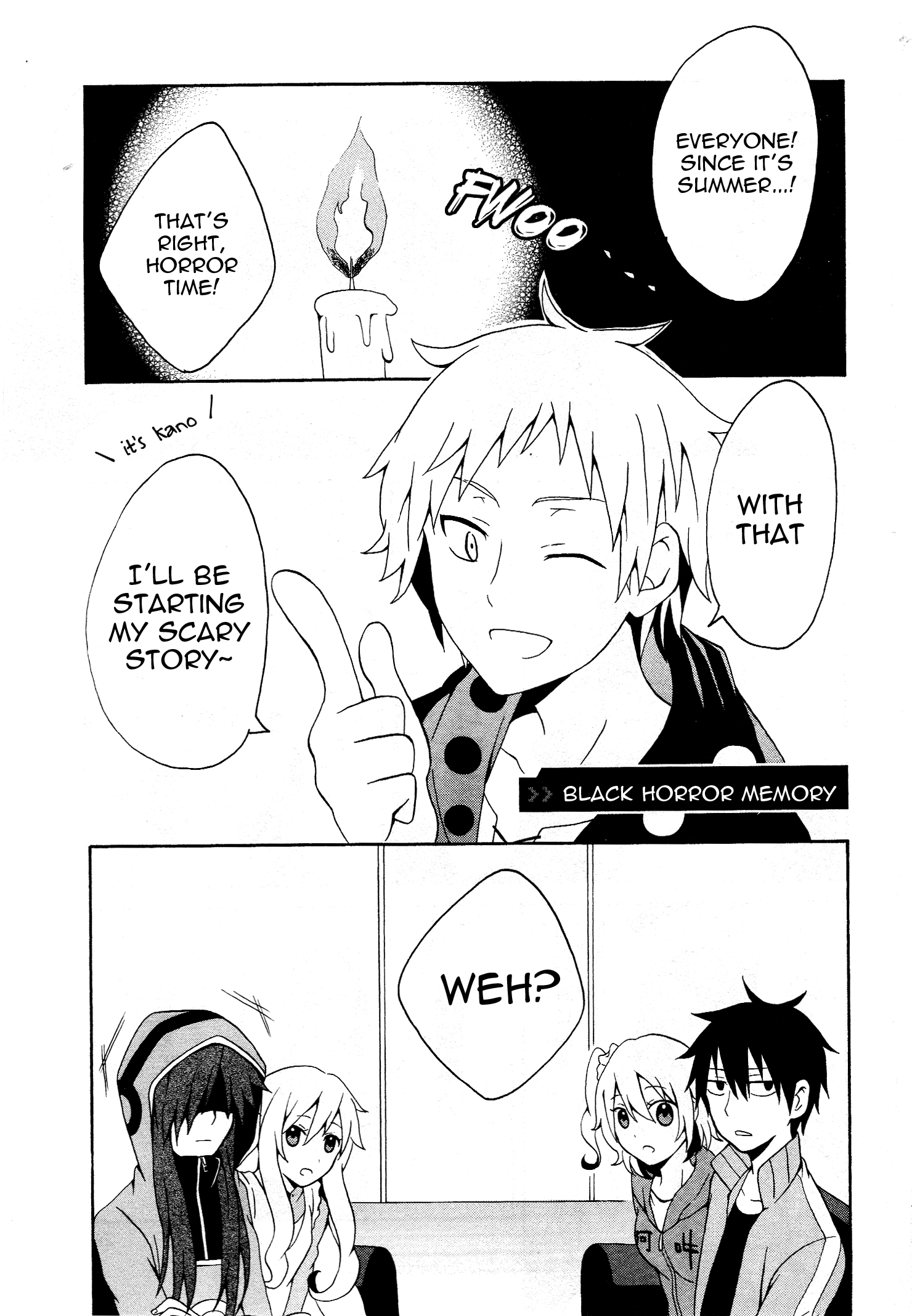 Kagerou Daze Official Anthology Comic -SUMMER- Black Horror Memory by Satou Toshio 第1页