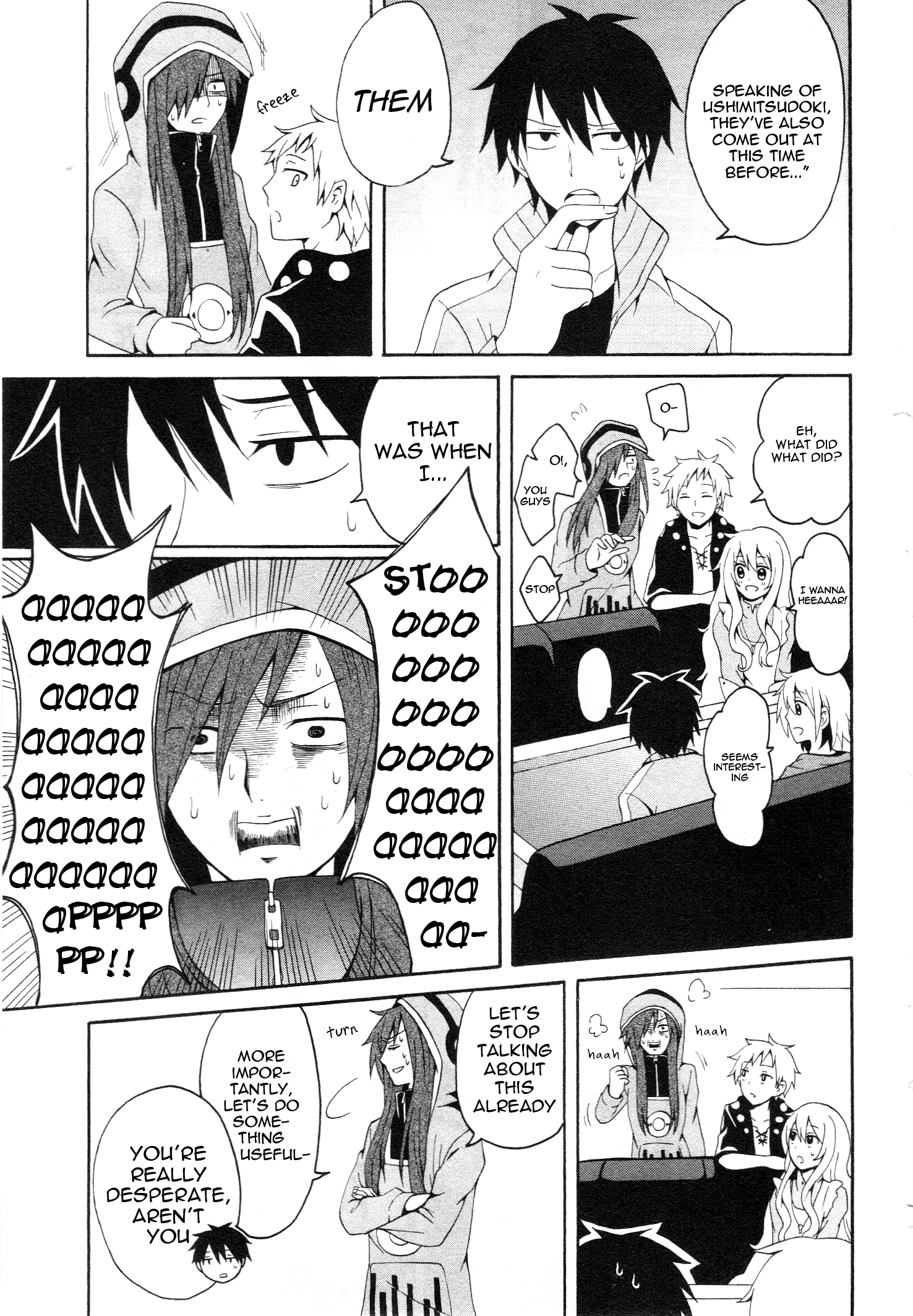 Kagerou Daze Official Anthology Comic -SUMMER- Black Horror Memory by Satou Toshio 第3页