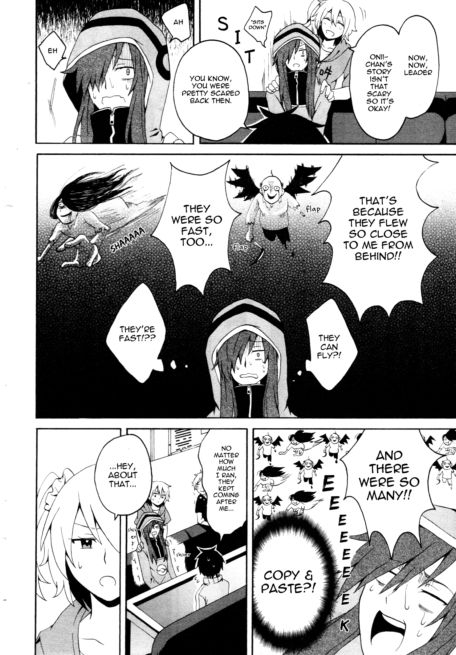 Kagerou Daze Official Anthology Comic -SUMMER- Black Horror Memory by Satou Toshio 第4页