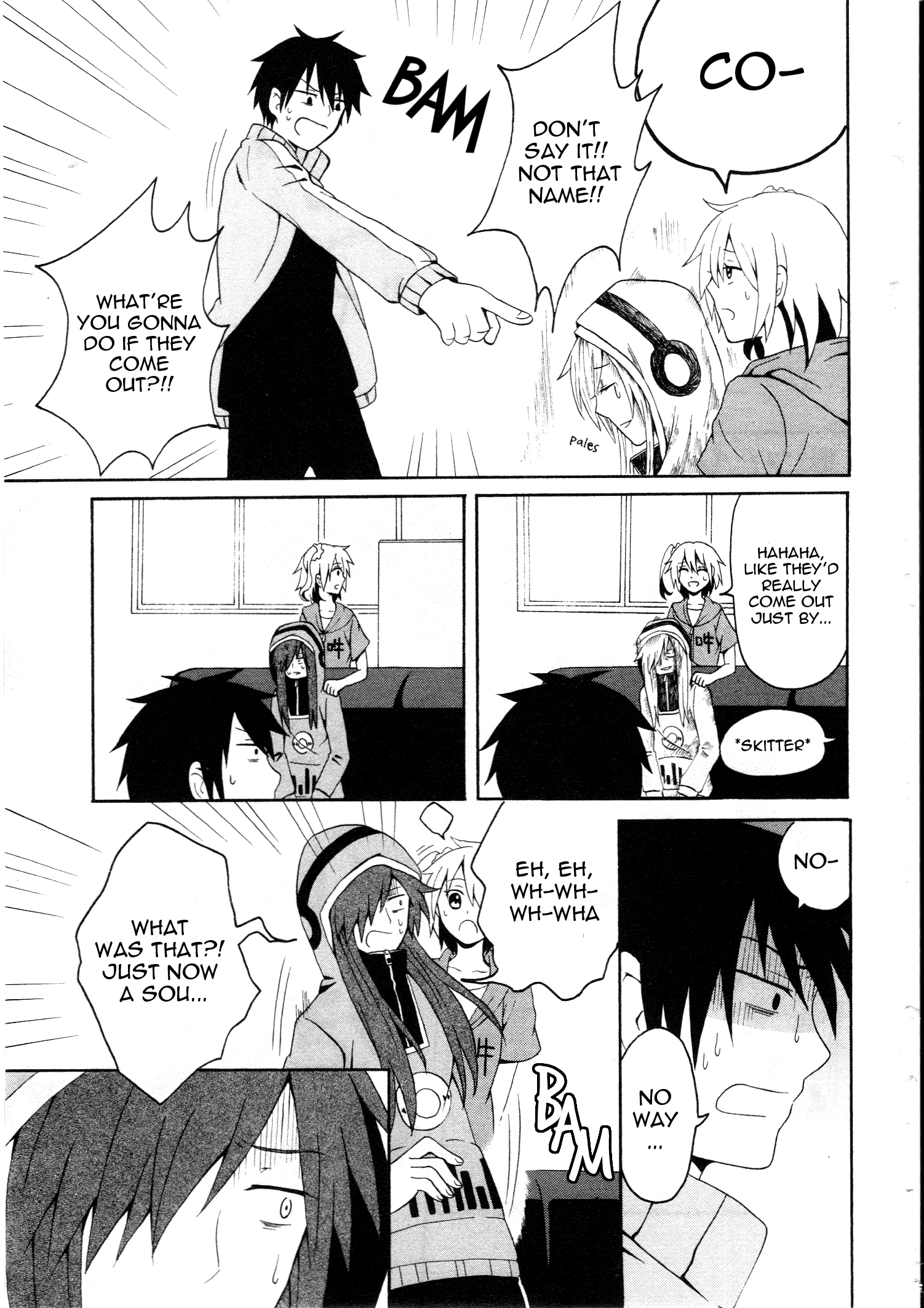 Kagerou Daze Official Anthology Comic -SUMMER- Black Horror Memory by Satou Toshio 第5页