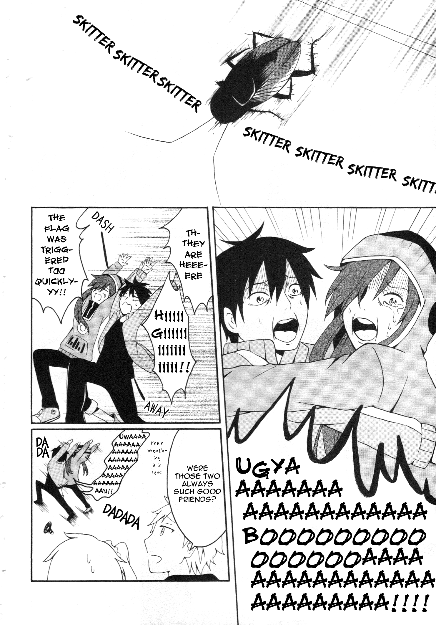 Kagerou Daze Official Anthology Comic -SUMMER- Black Horror Memory by Satou Toshio 第6页