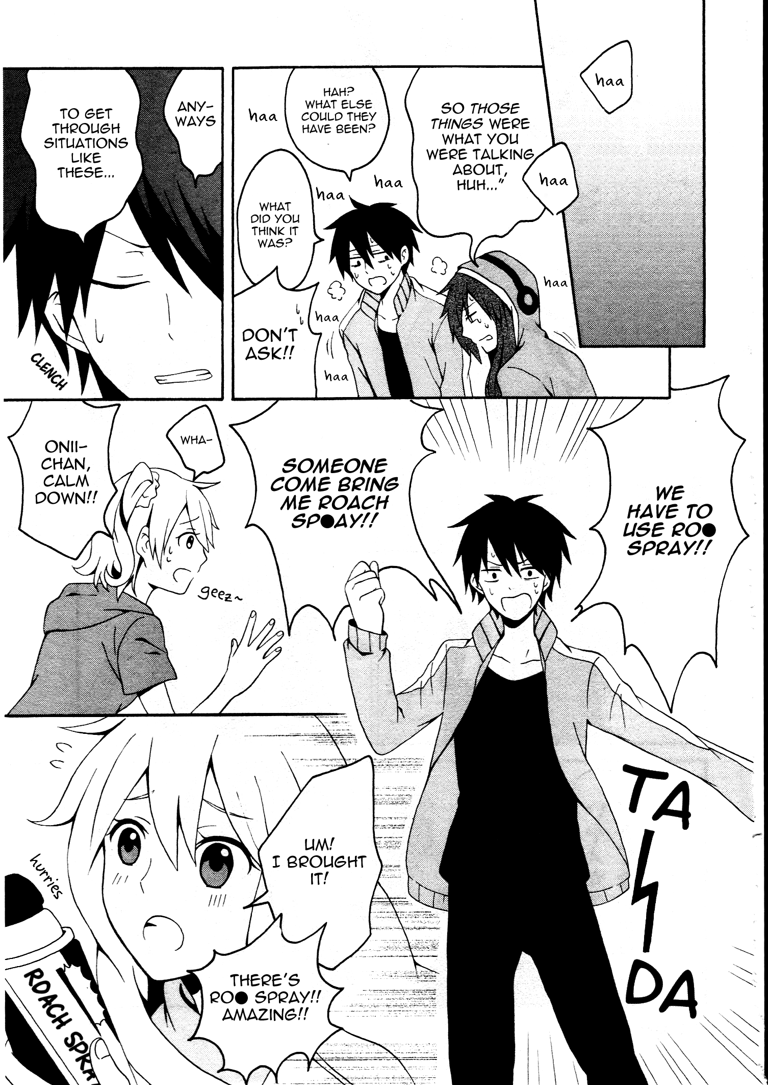 Kagerou Daze Official Anthology Comic -SUMMER- Black Horror Memory by Satou Toshio 第7页