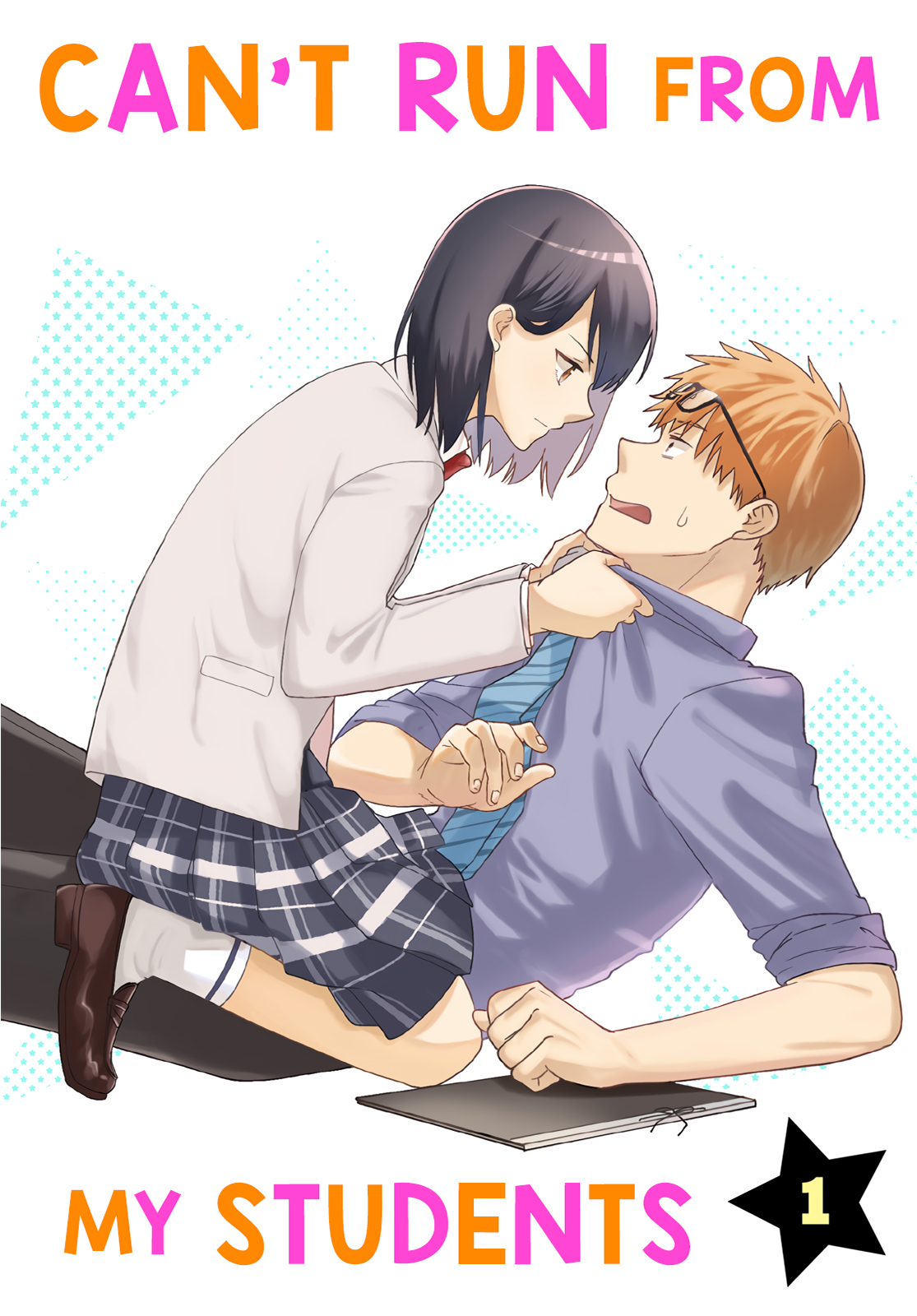 Oshiego Kara Nigerarenai 第3页