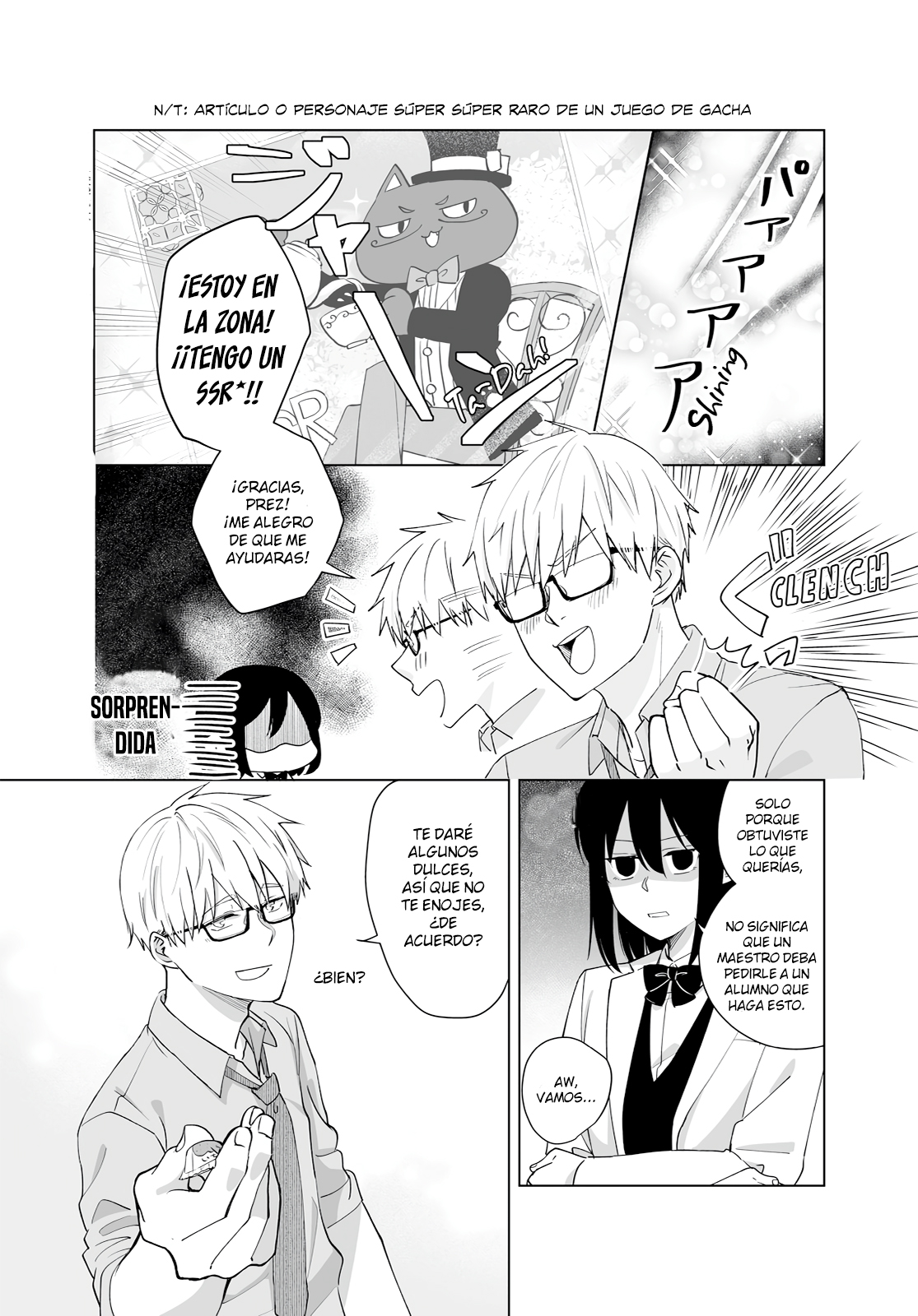 Oshiego Kara Nigerarenai Ch. 1 第10页