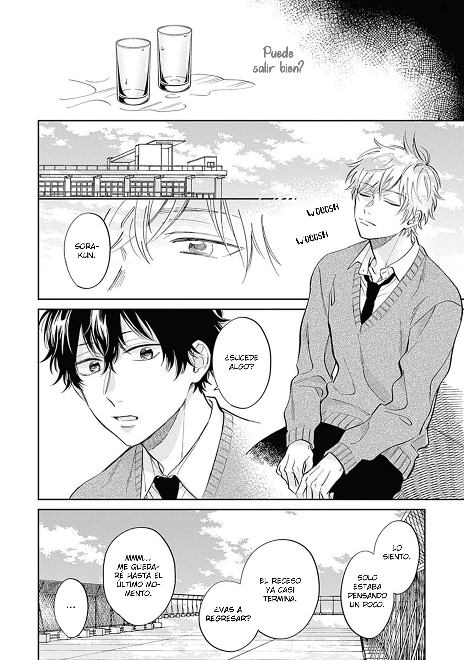 Hibi mo Tsumoreba Koi to Naru Ch. 3 第15页