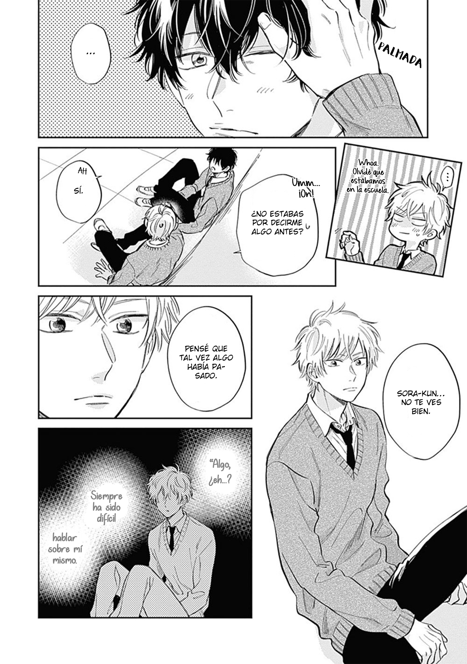 Hibi mo Tsumoreba Koi to Naru Ch. 3 第17页