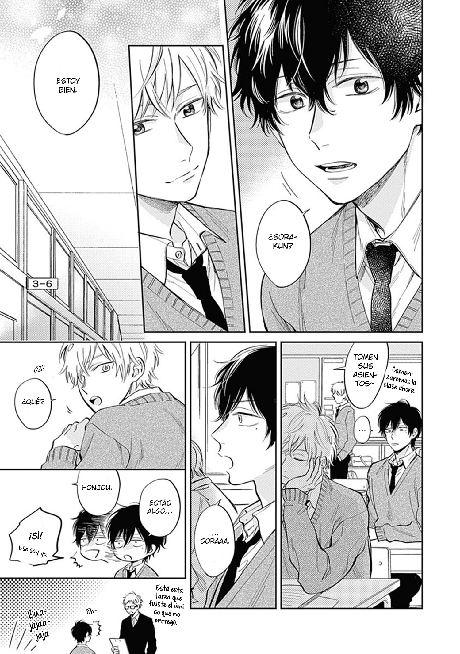 Hibi mo Tsumoreba Koi to Naru Ch. 3 第18页