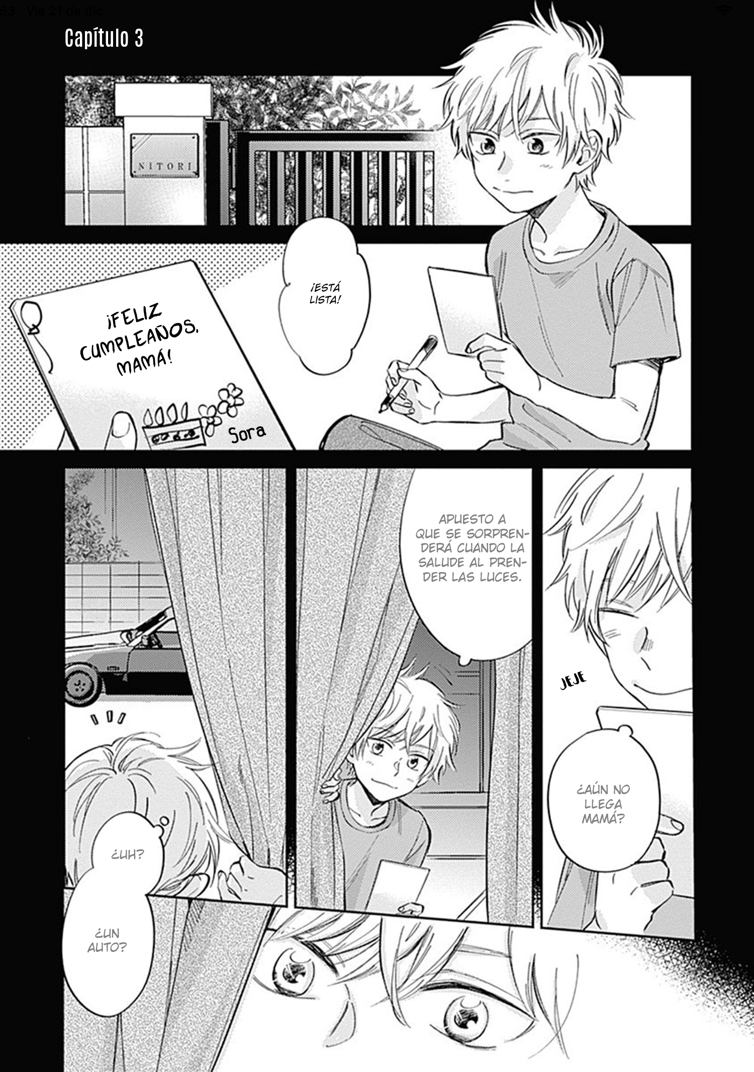 Hibi mo Tsumoreba Koi to Naru Ch. 3 第3页