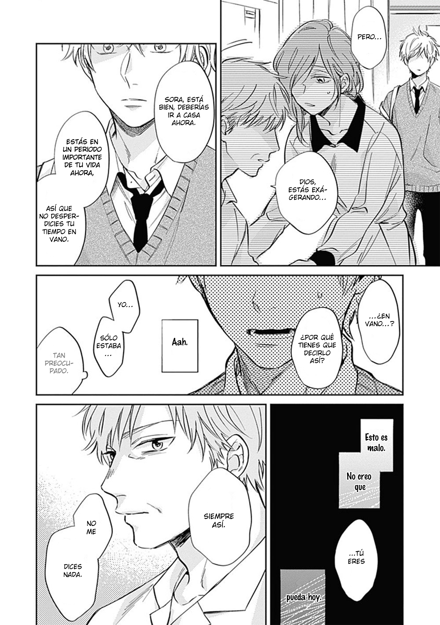 Hibi mo Tsumoreba Koi to Naru Ch. 3 第21页