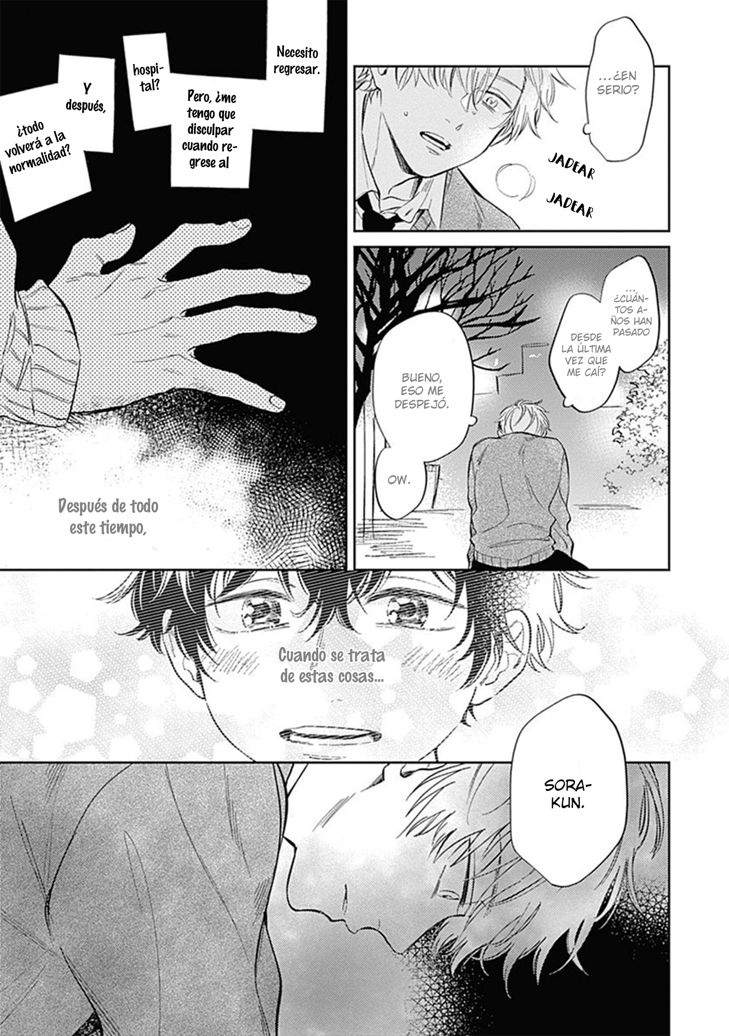 Hibi mo Tsumoreba Koi to Naru Ch. 3 第24页