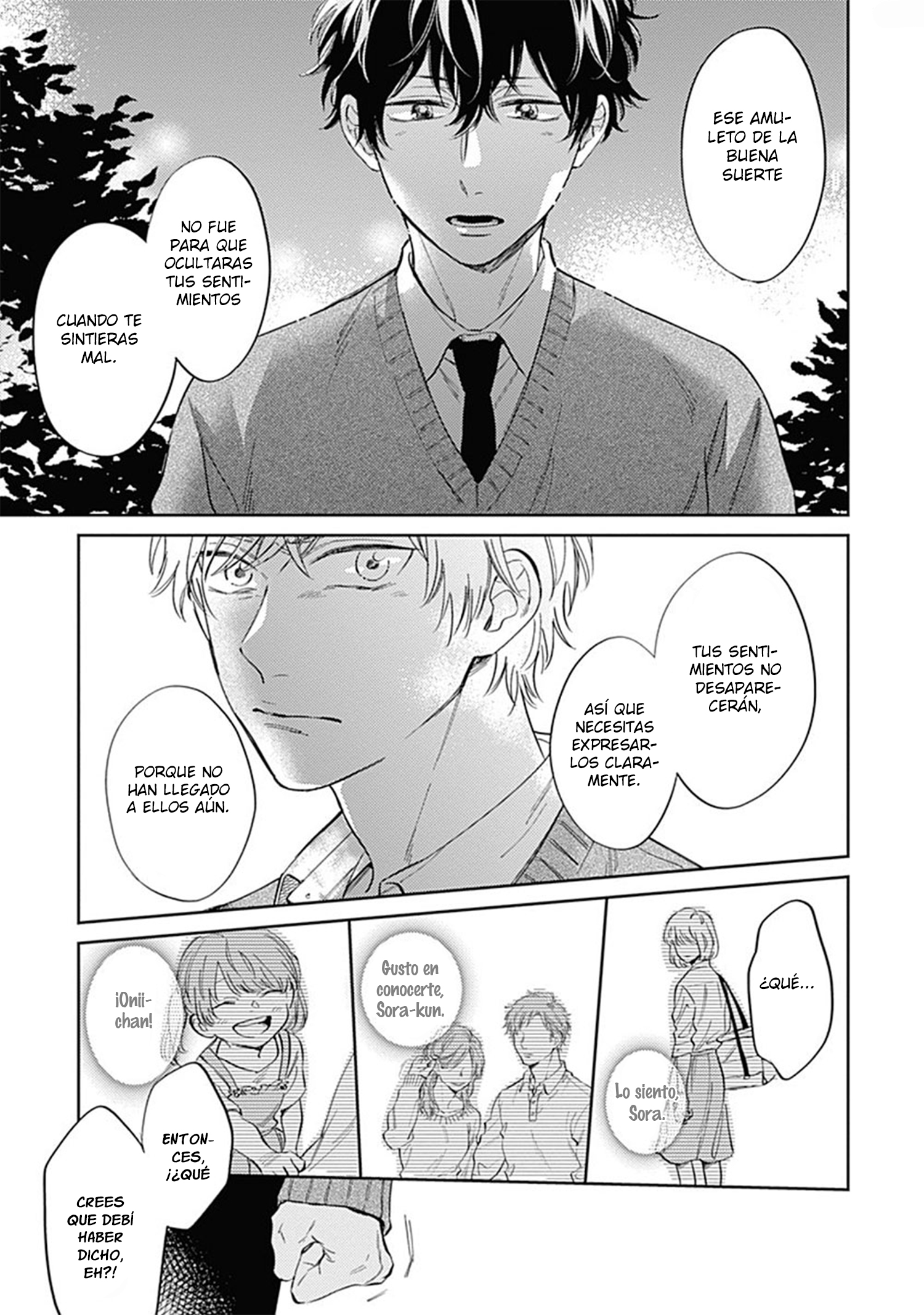 Hibi mo Tsumoreba Koi to Naru Ch. 3 第28页