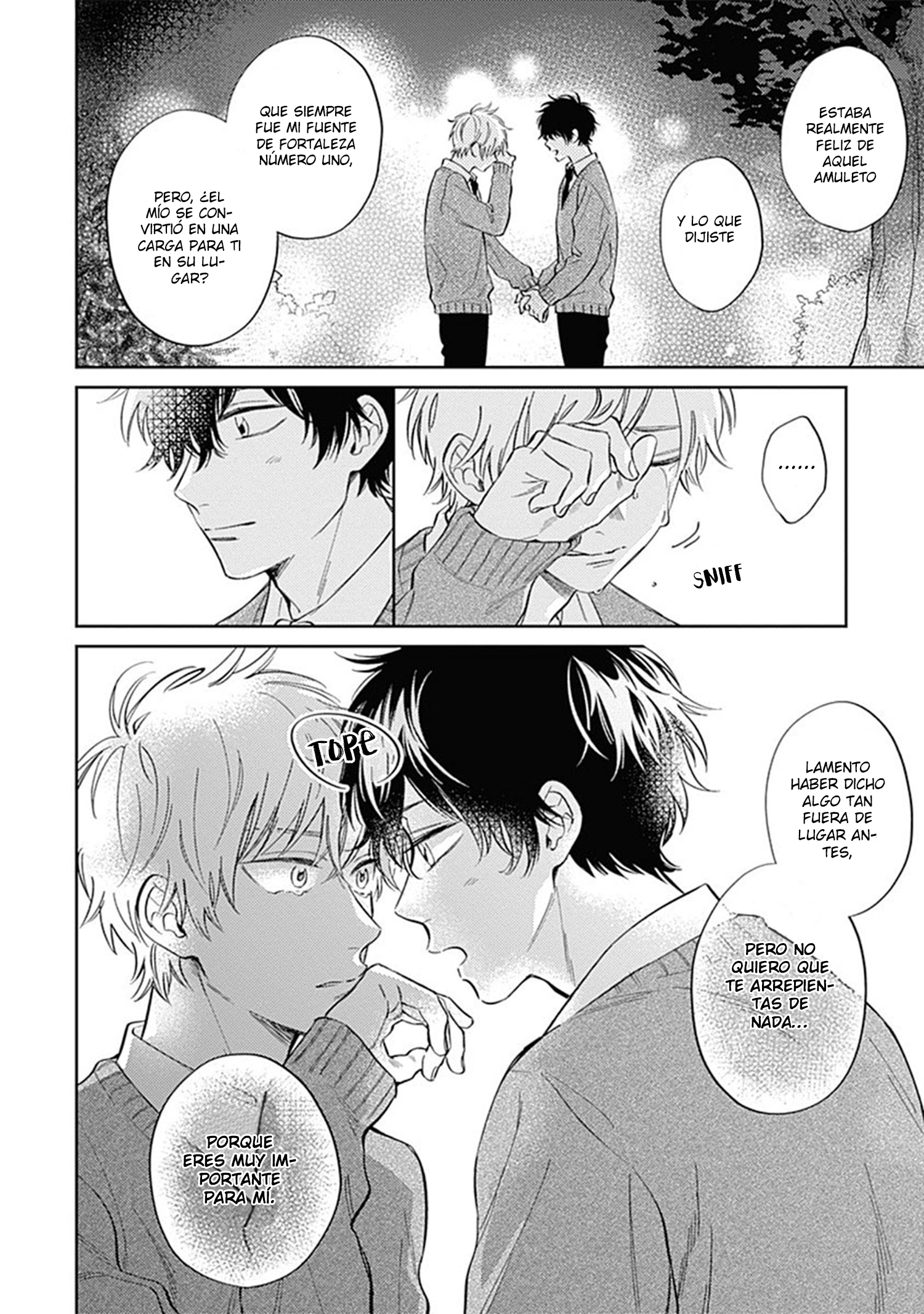 Hibi mo Tsumoreba Koi to Naru Ch. 3 第31页