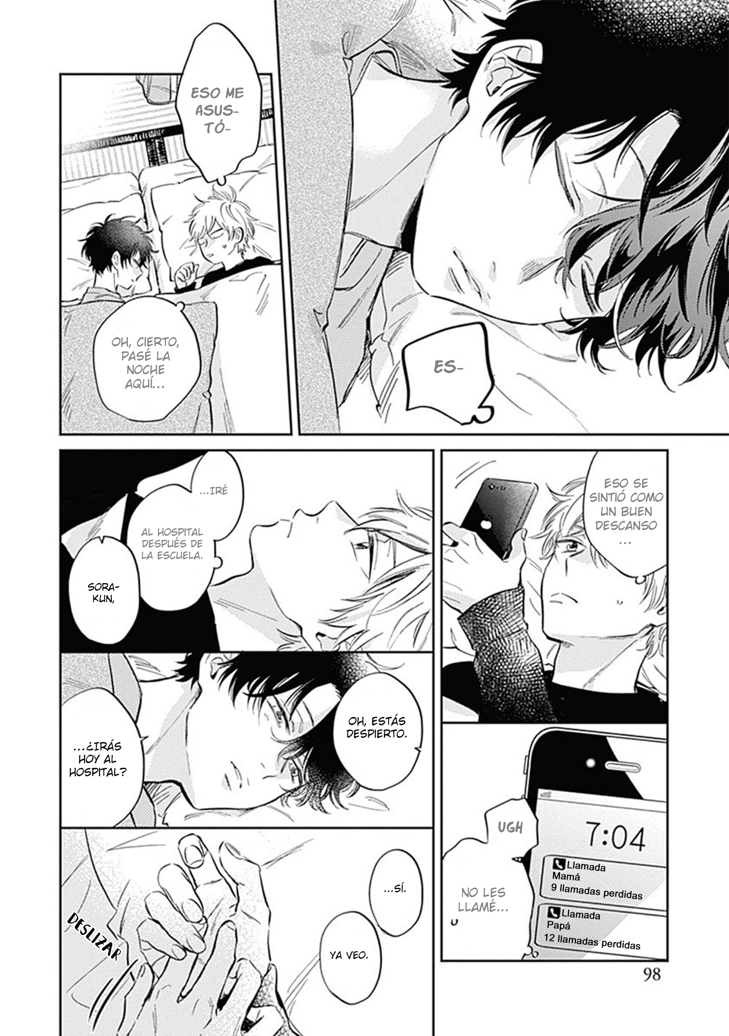 Hibi mo Tsumoreba Koi to Naru Ch. 3 第33页