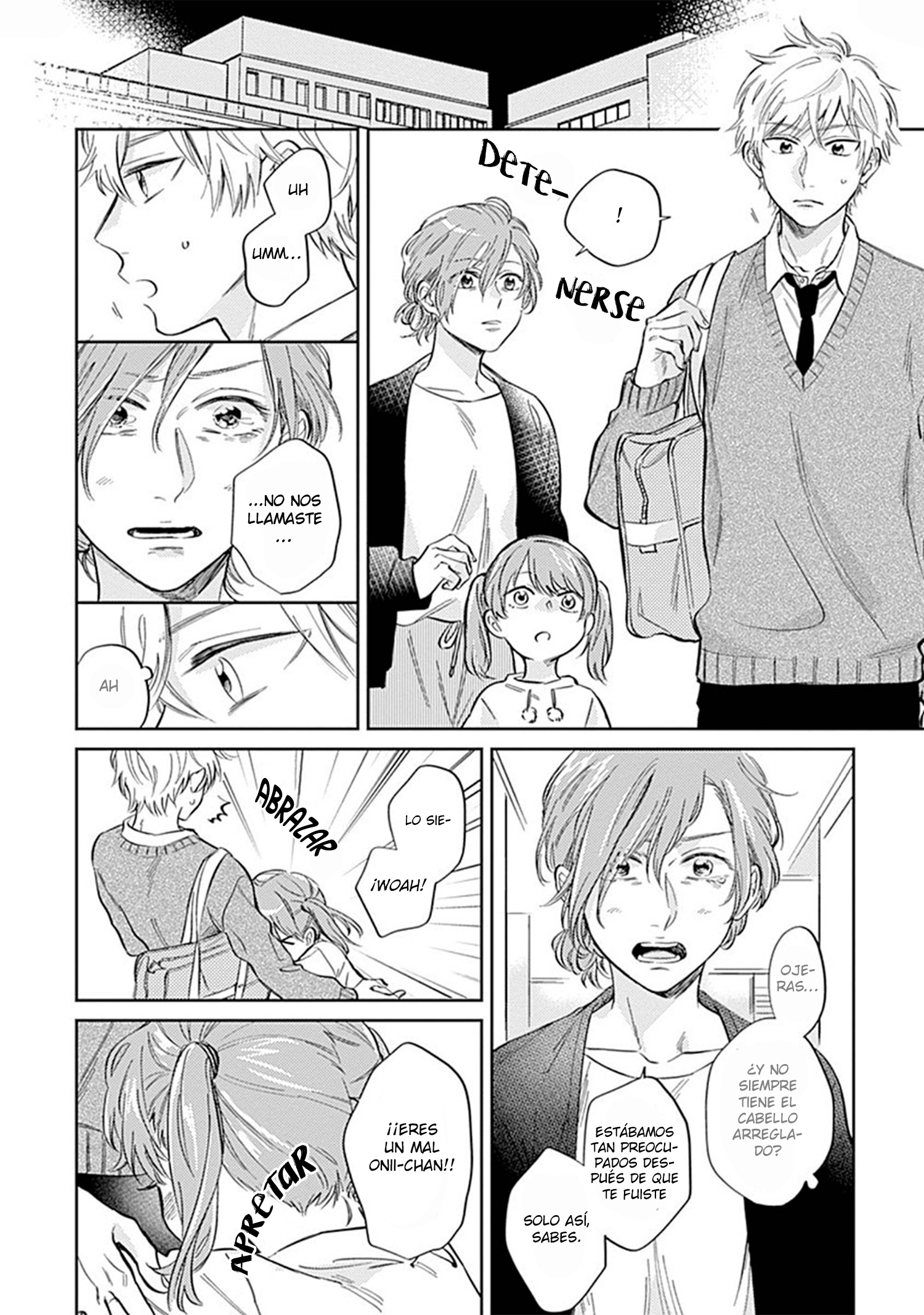 Hibi mo Tsumoreba Koi to Naru Ch. 3 第35页