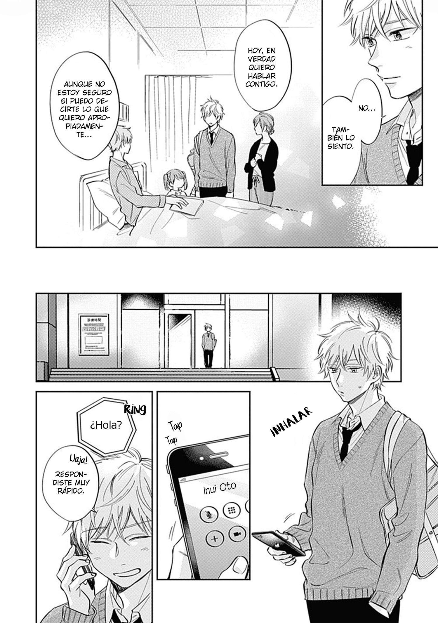 Hibi mo Tsumoreba Koi to Naru Ch. 3 第37页