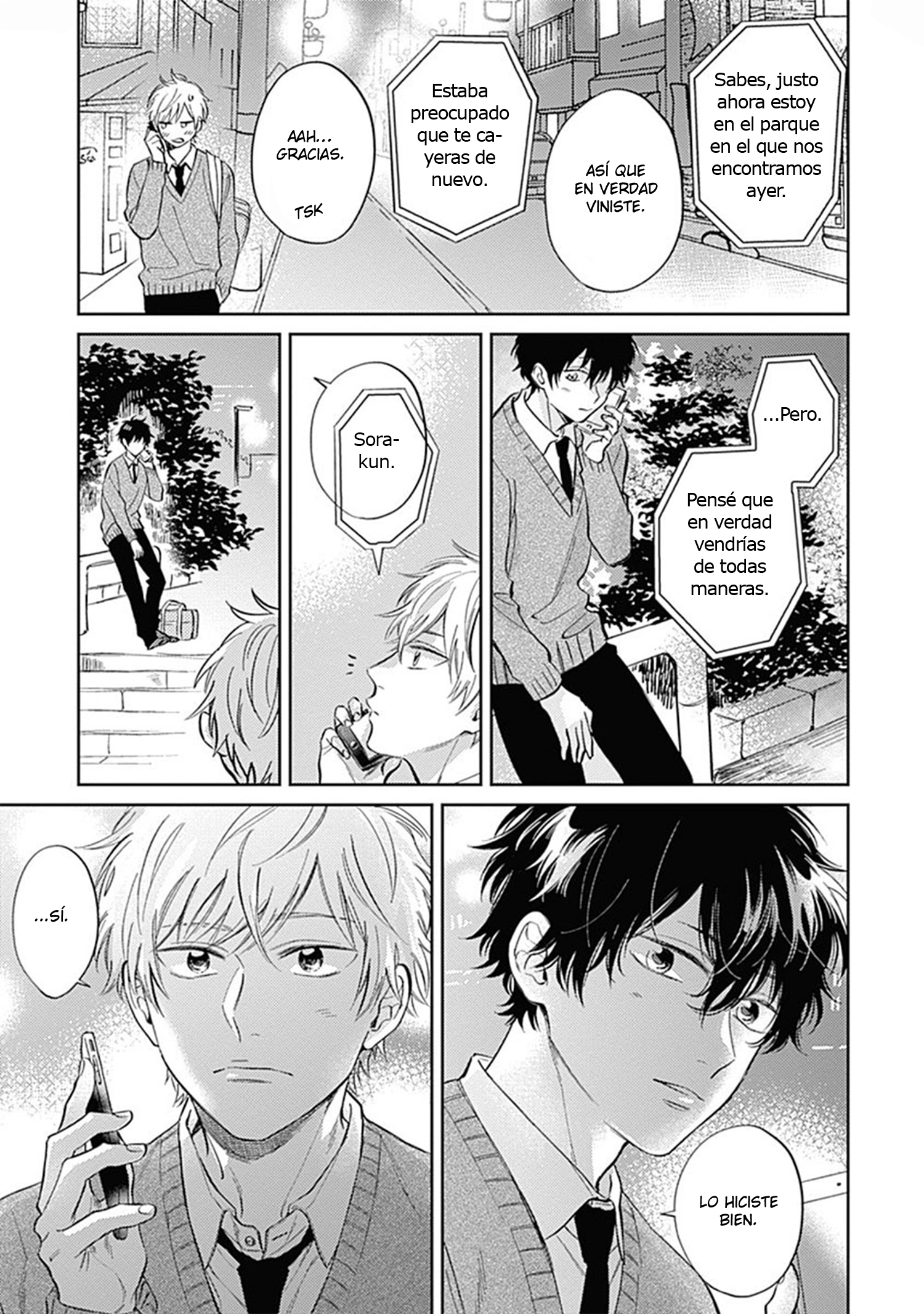 Hibi mo Tsumoreba Koi to Naru Ch. 3 第38页